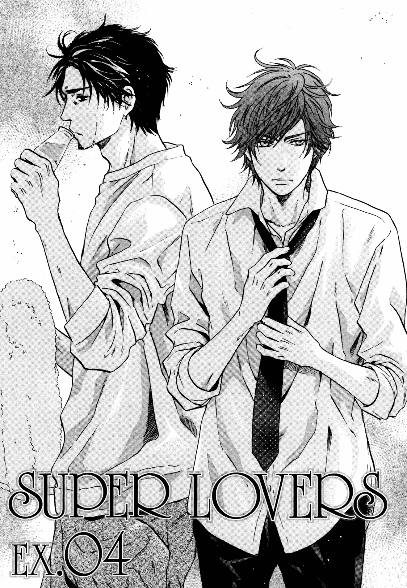 Super Lovers - 35.6 page 2-481a2650