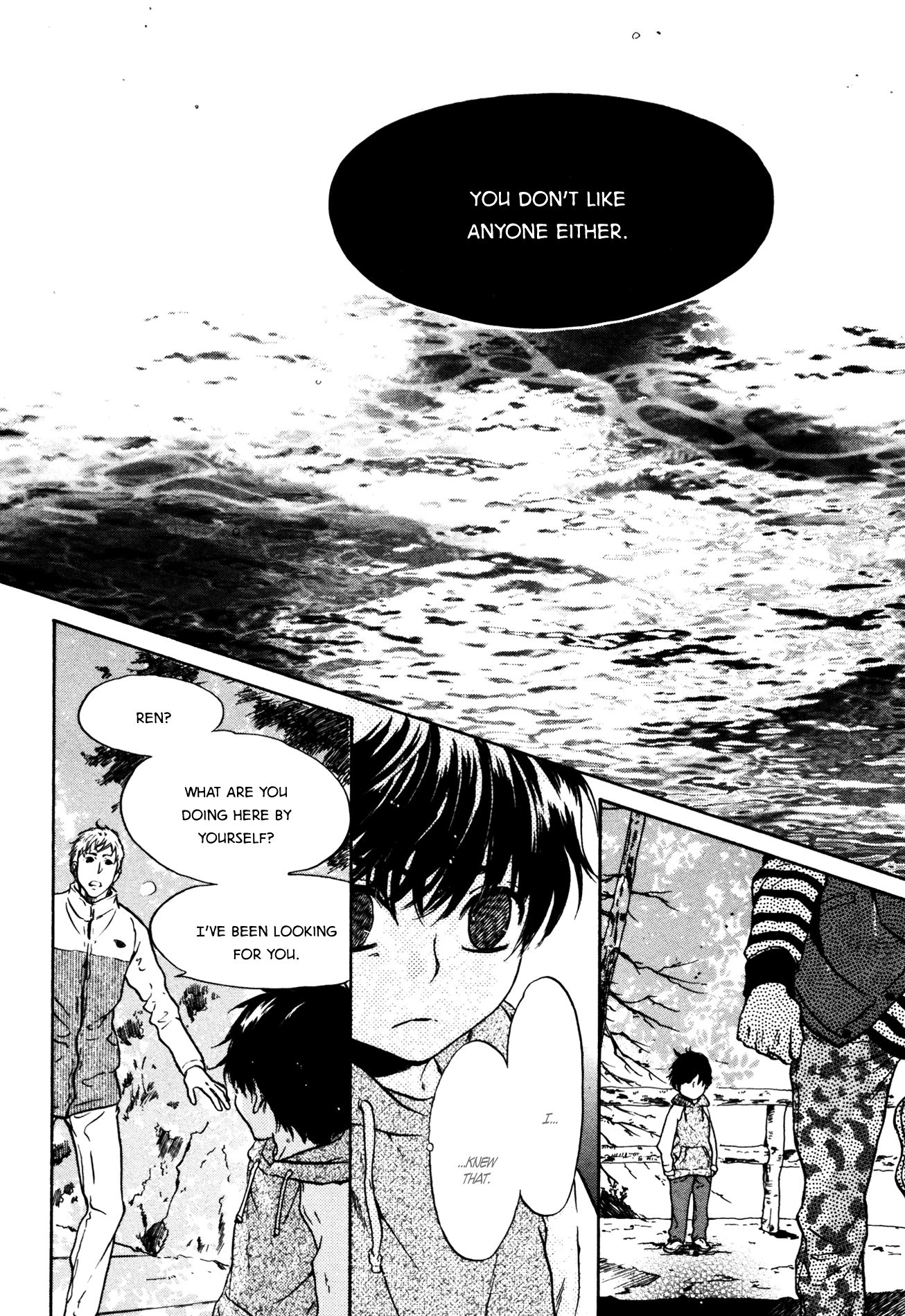 Super Lovers - 36 page 11