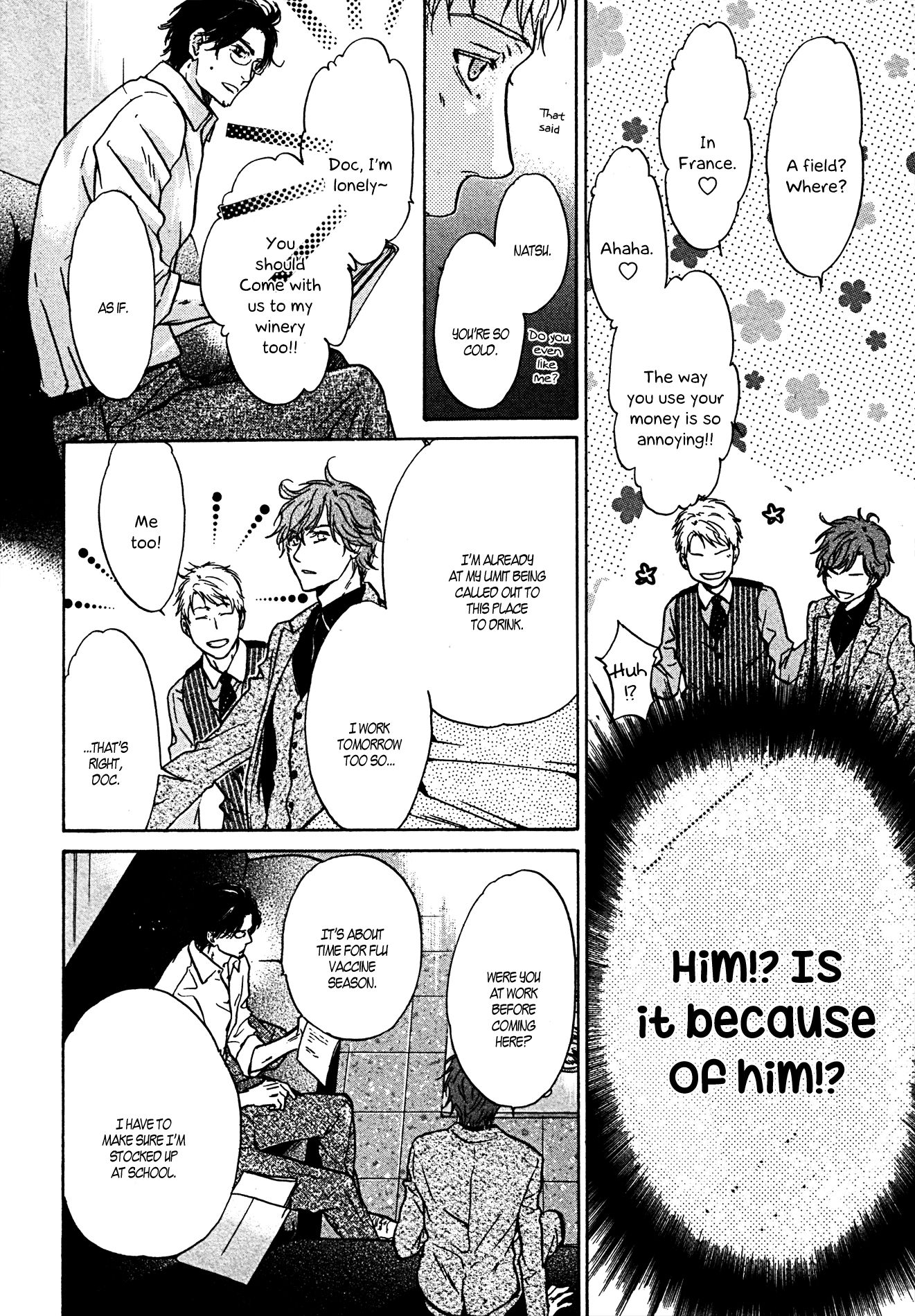 Super Lovers - 38.5 page 5