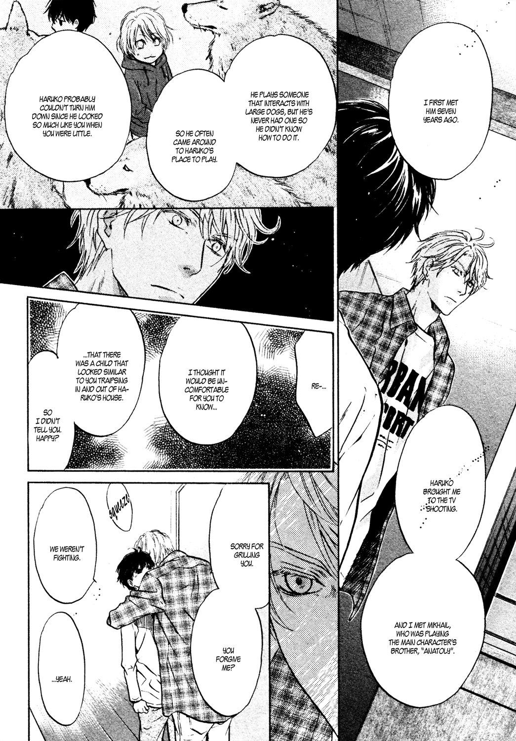 Super Lovers - 39 page 27