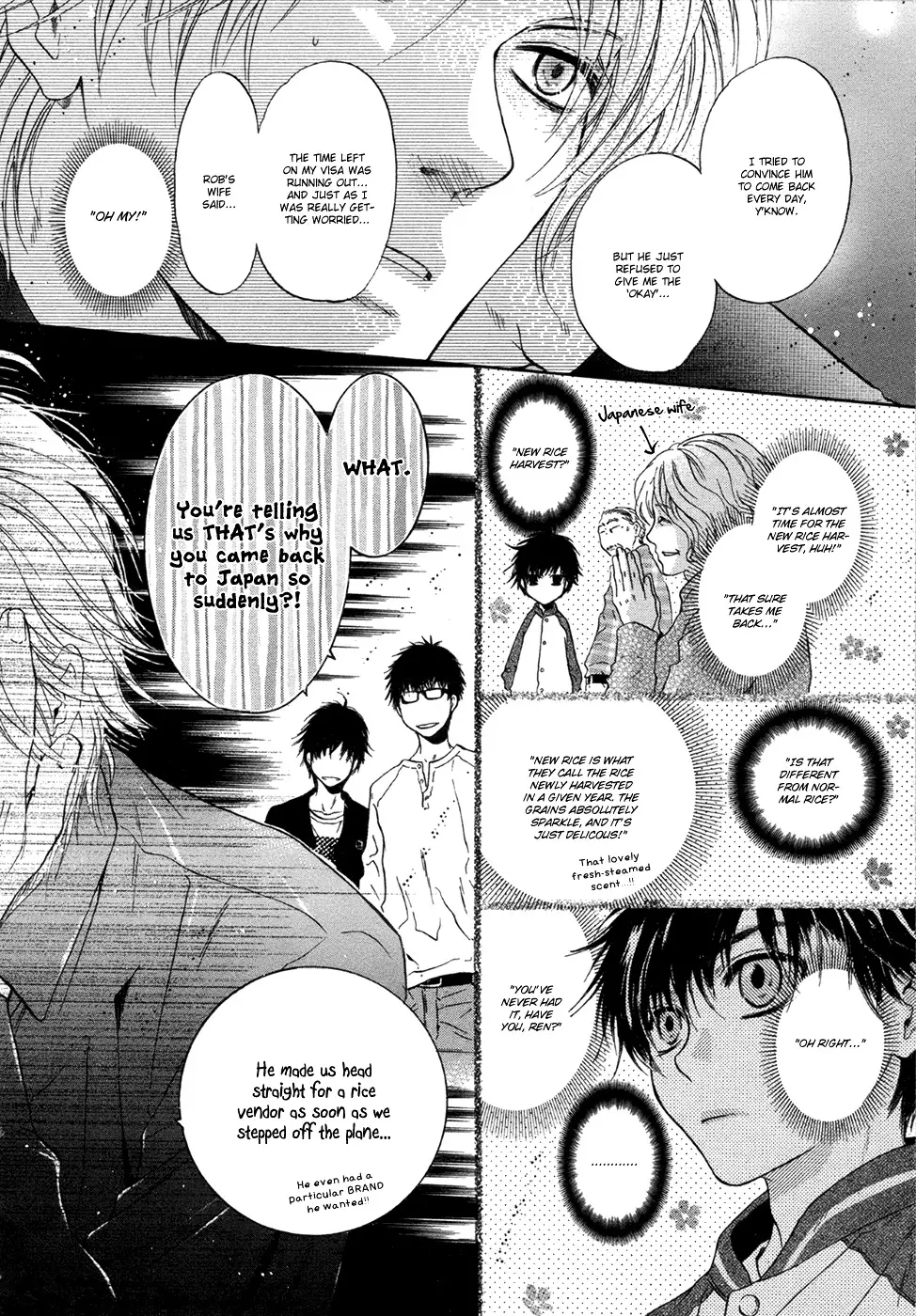 Super Lovers - 4 page 15-40aacf4a