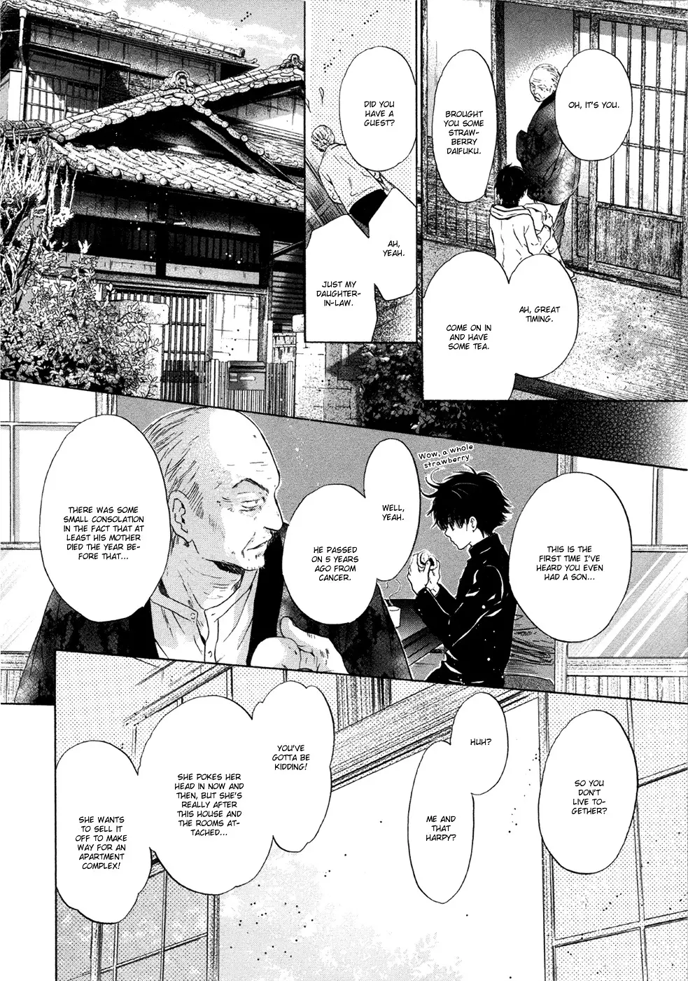 Super Lovers - 4 page 17-89b76b74