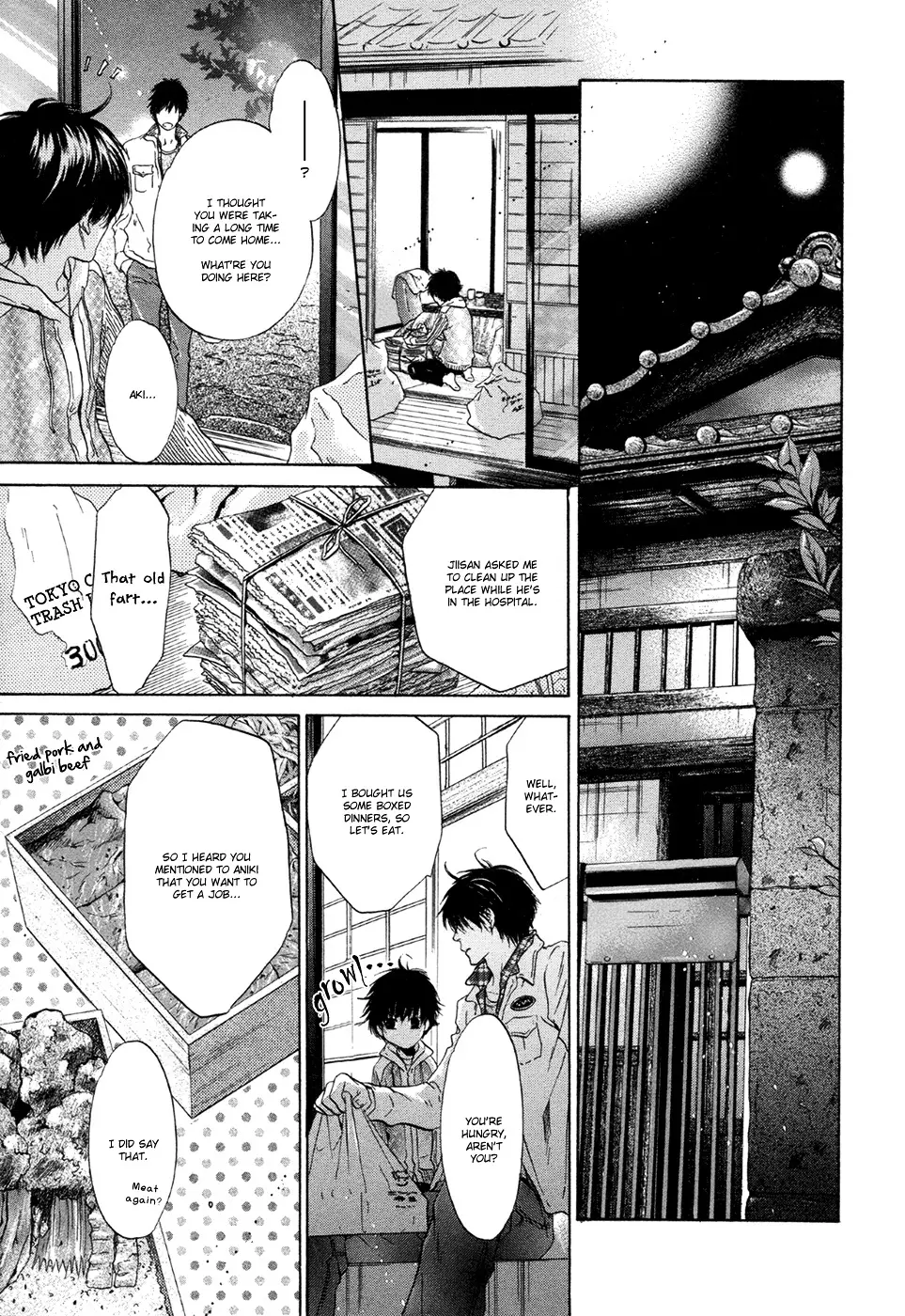 Super Lovers - 4 page 50-12c00d2f