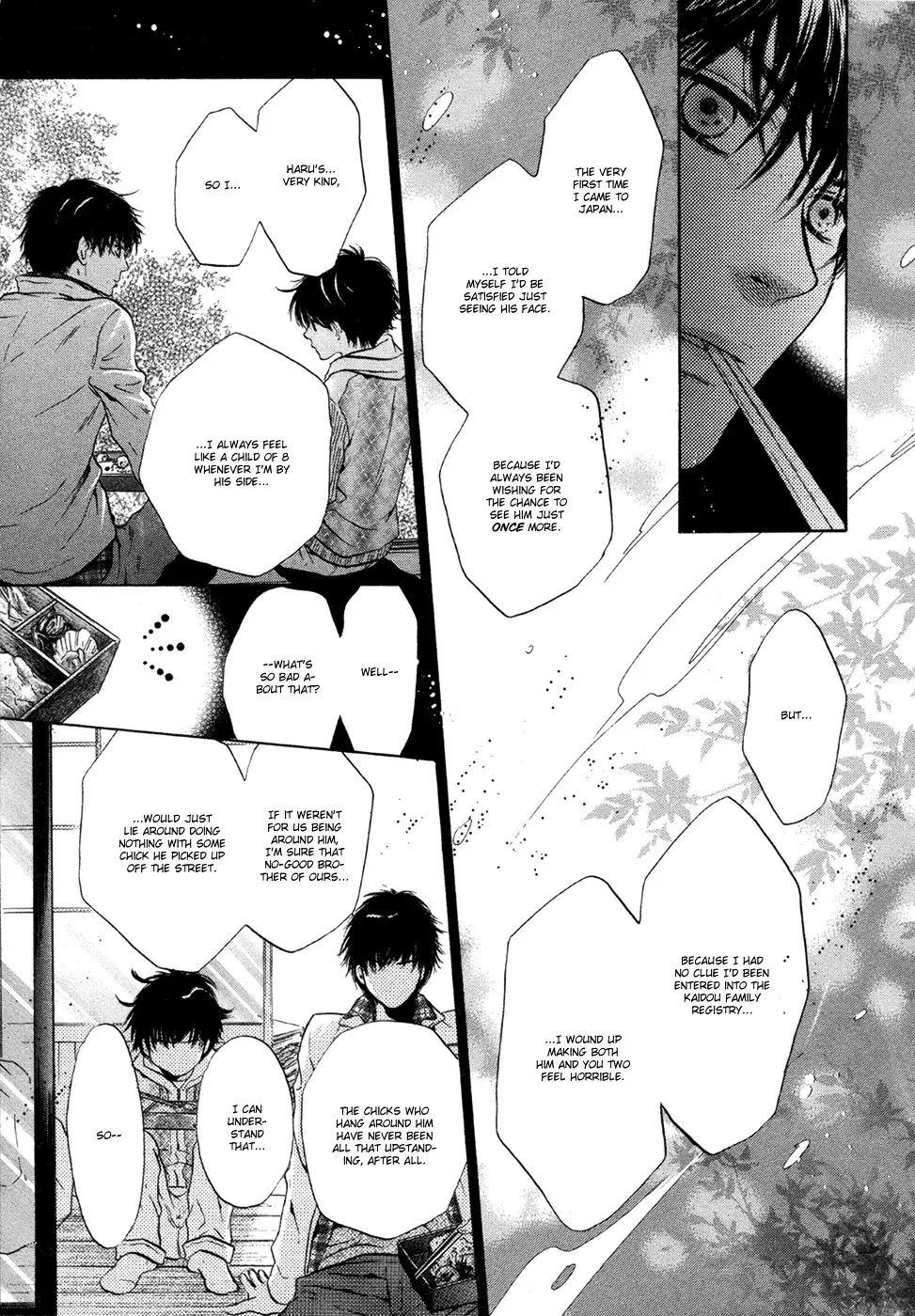 Super Lovers - 4 page 52-79684551