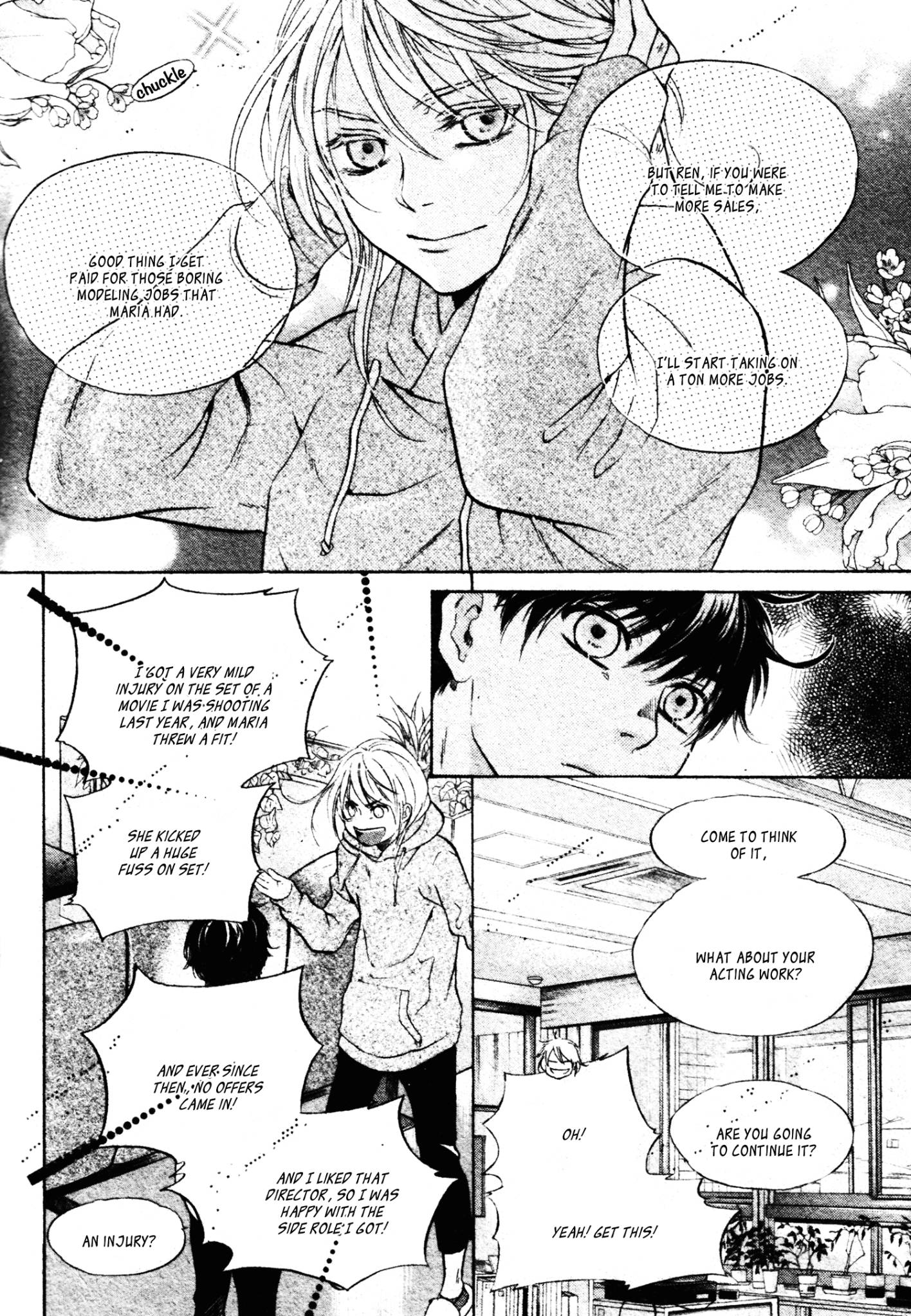 Super Lovers - 40 page 17