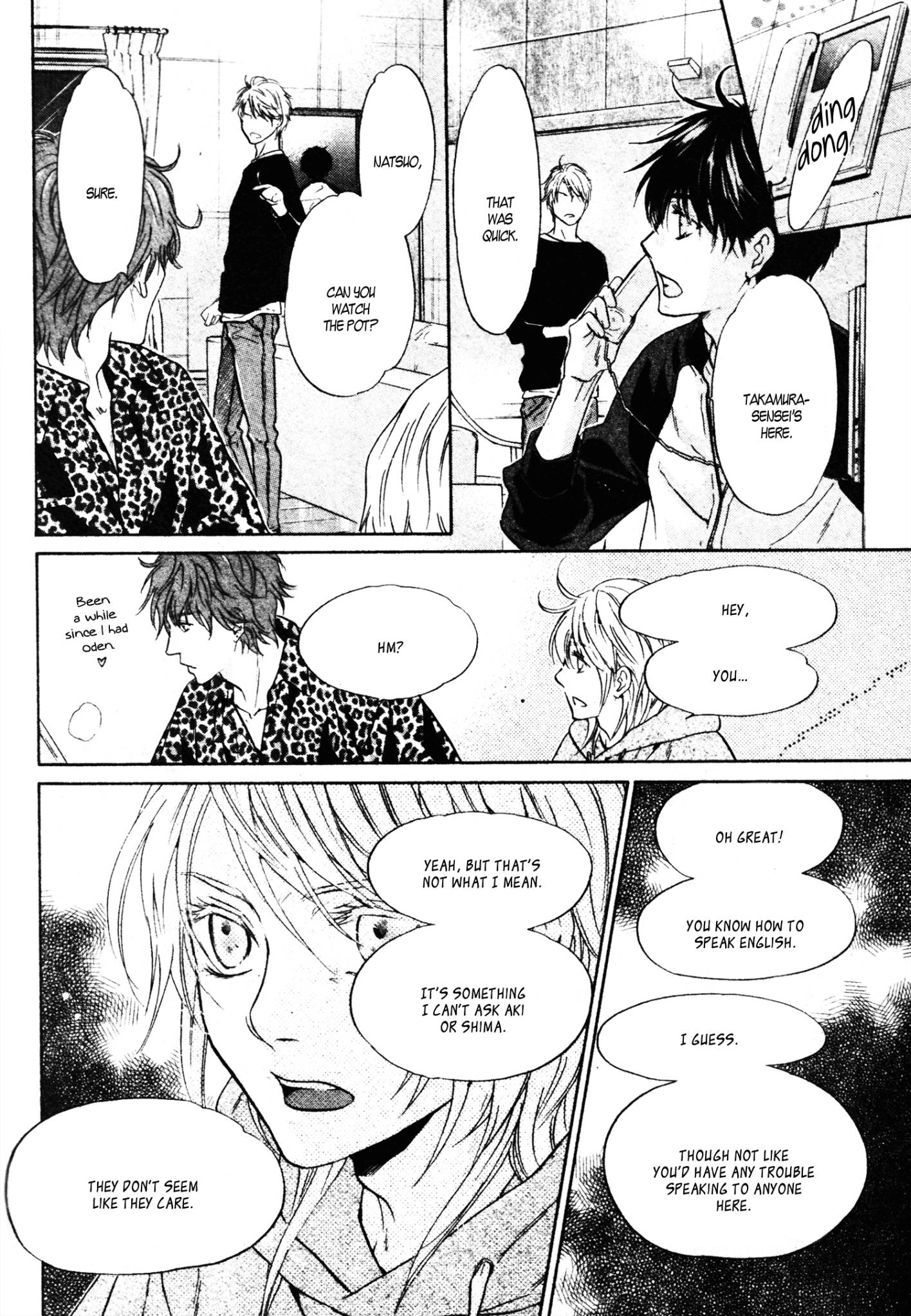 Super Lovers - 40 page 23
