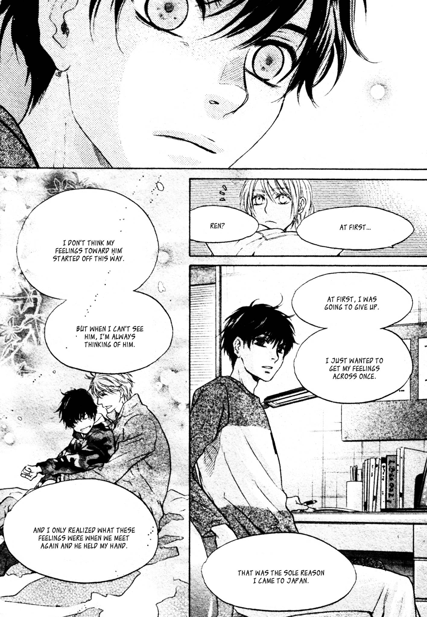 Super Lovers - 40 page 29
