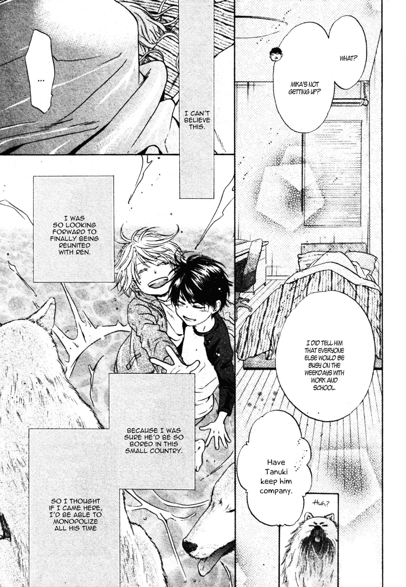 Super Lovers - 40 page 4