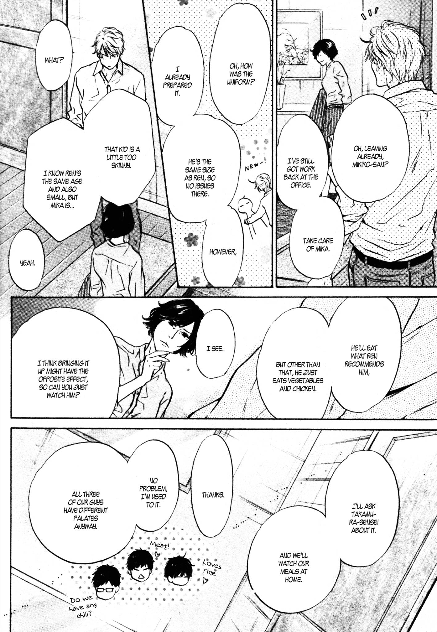 Super Lovers - 40 page 41