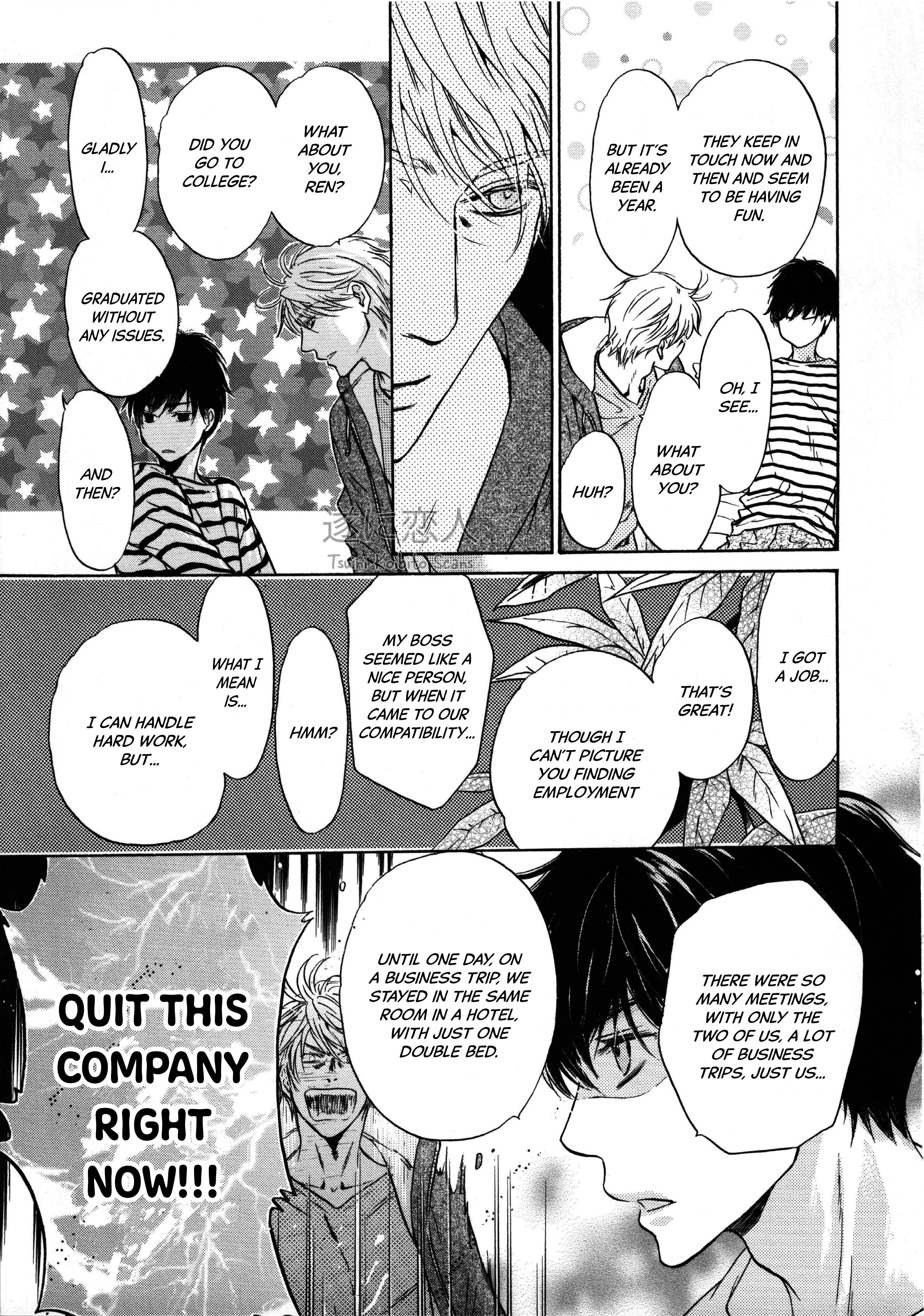 Super Lovers - 41.6 page 10-c8db190c
