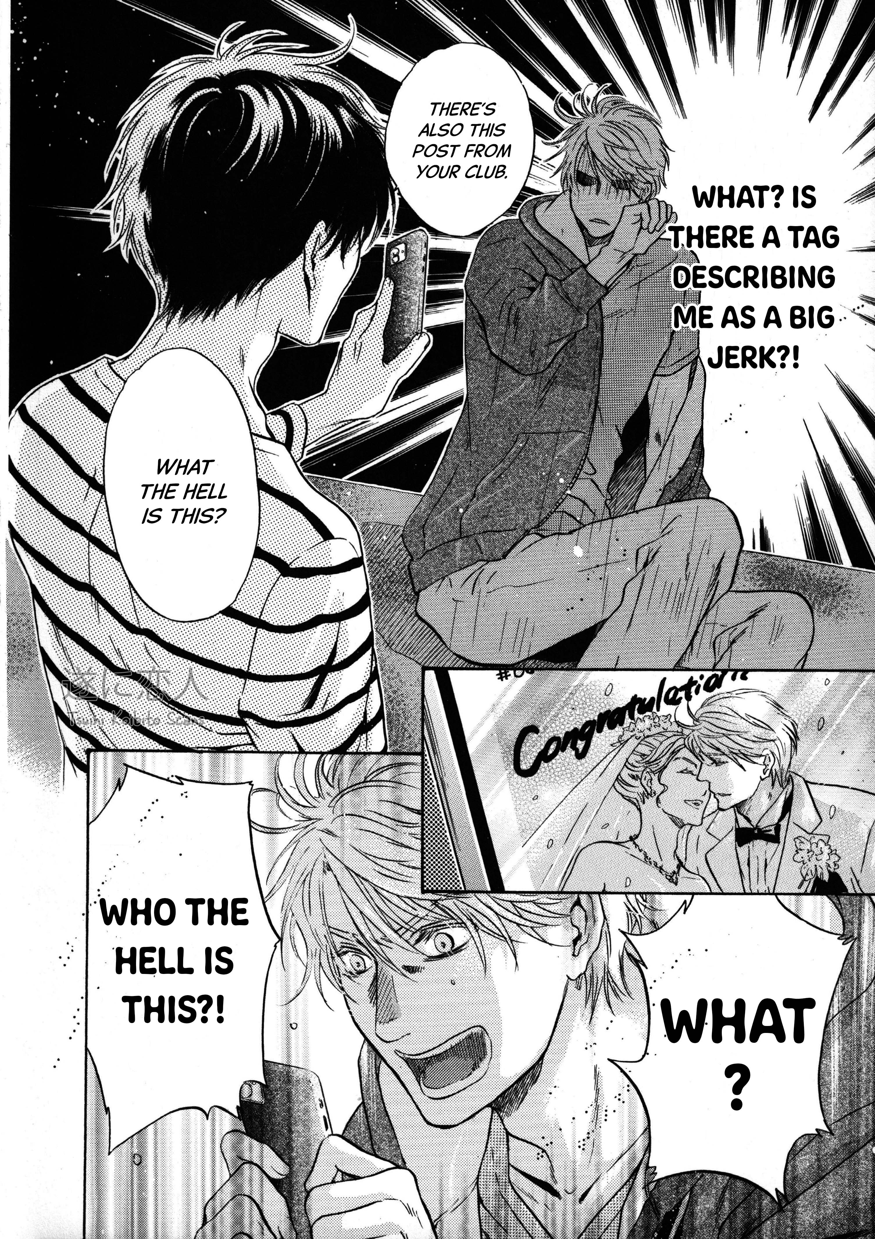 Super Lovers - 41.6 page 13-b97a0373