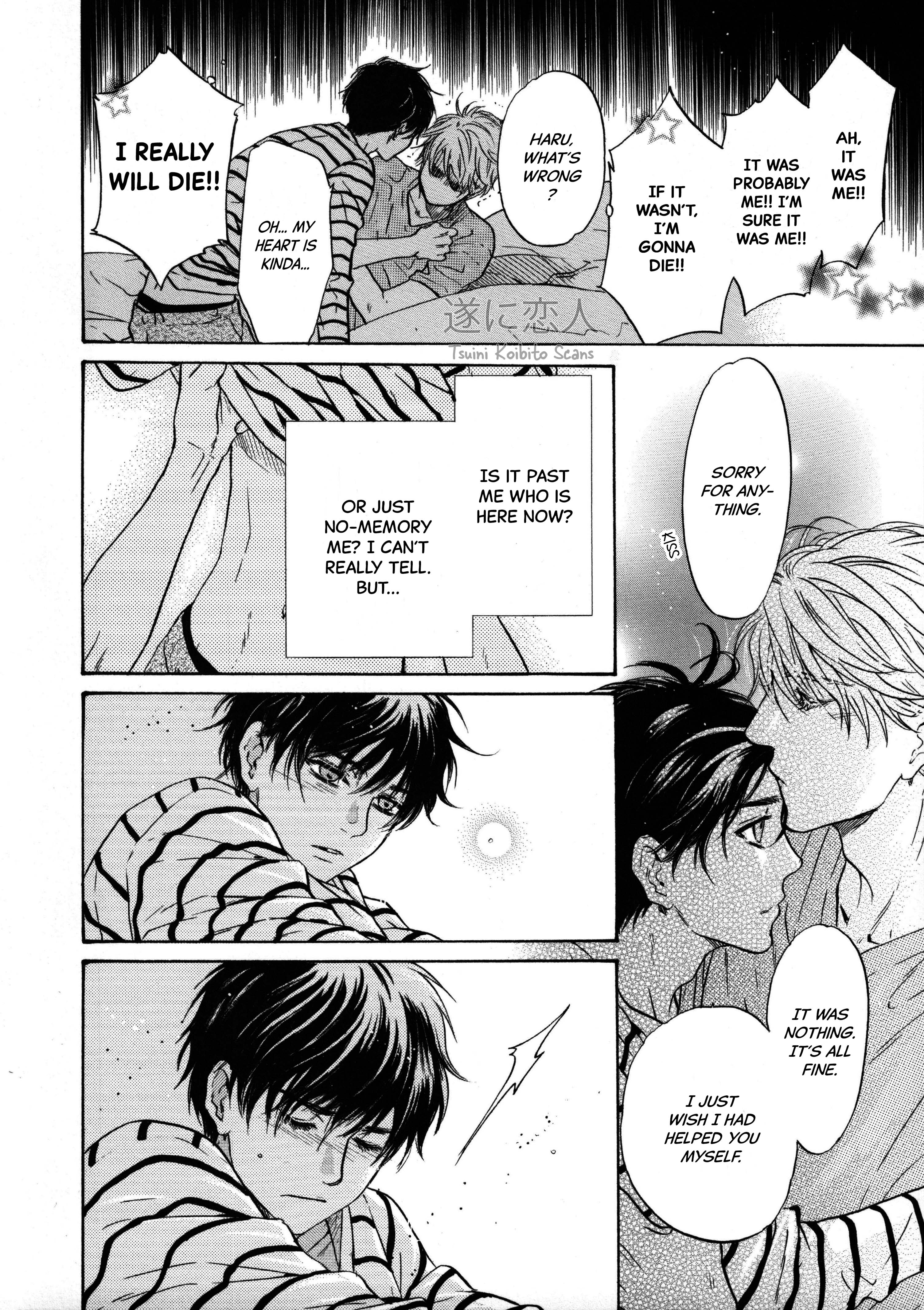 Super Lovers - 41.6 page 25-74812d11