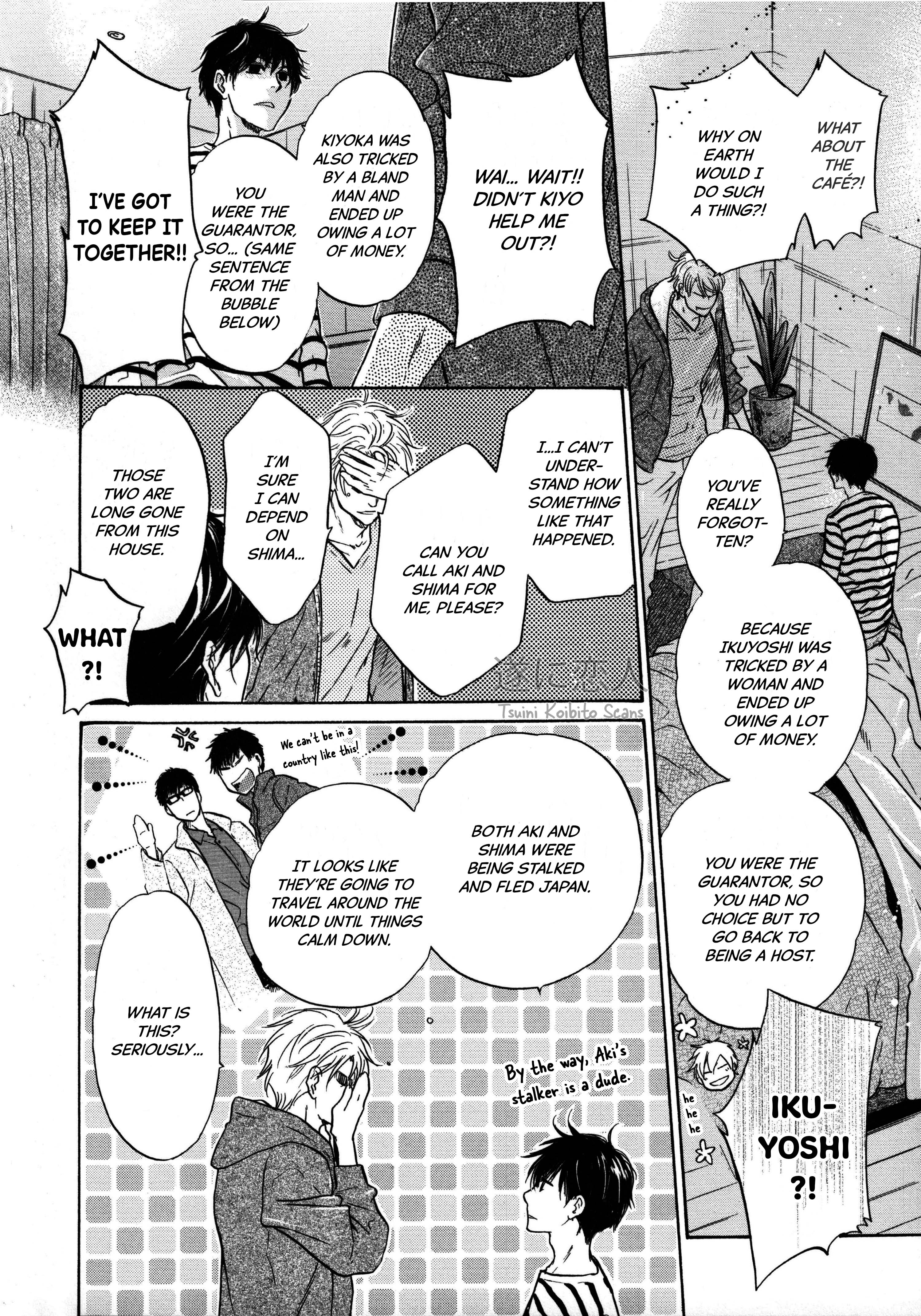 Super Lovers - 41.6 page 9-321b88d0
