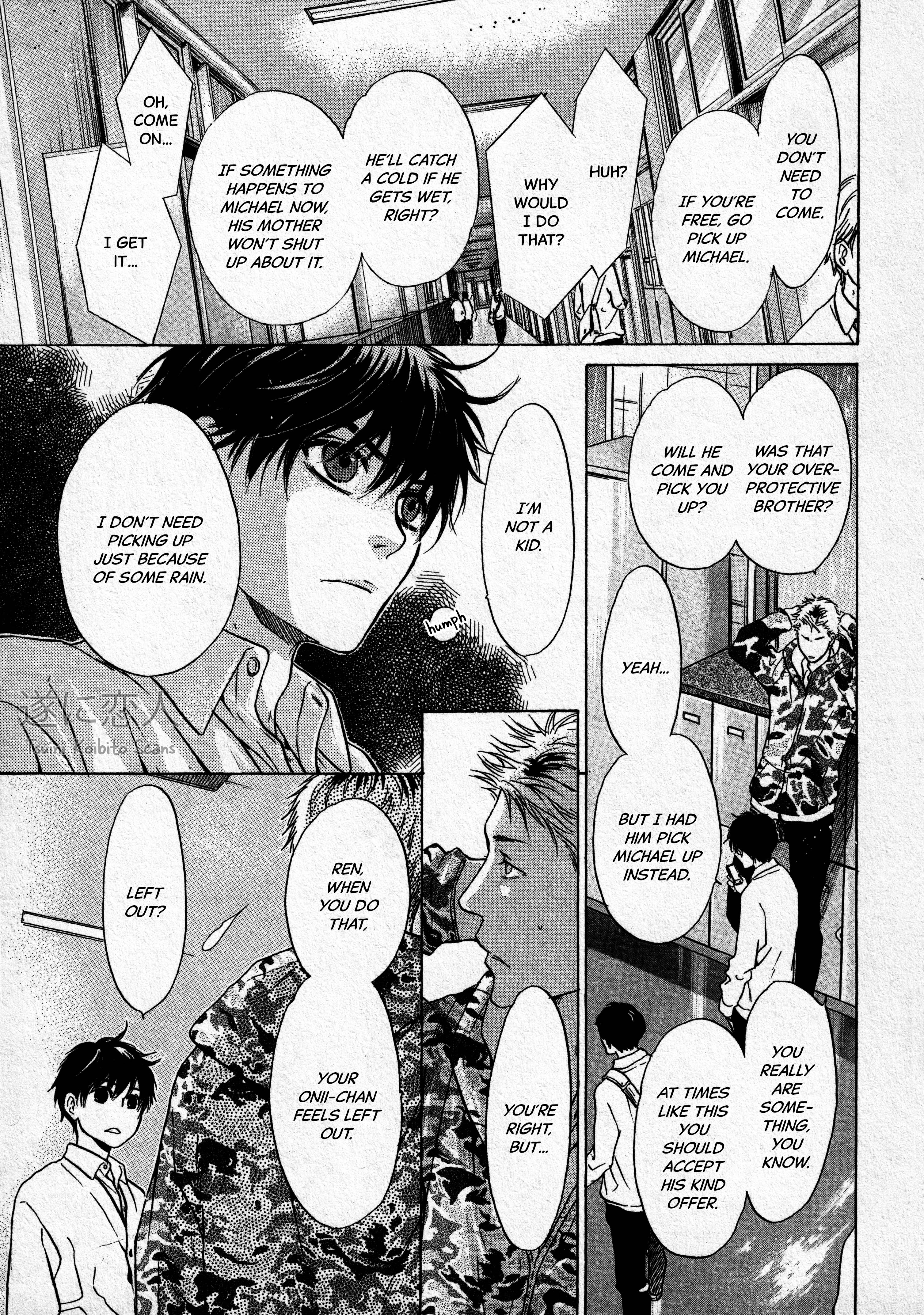 Super Lovers - 43 page 12-32df7a7c