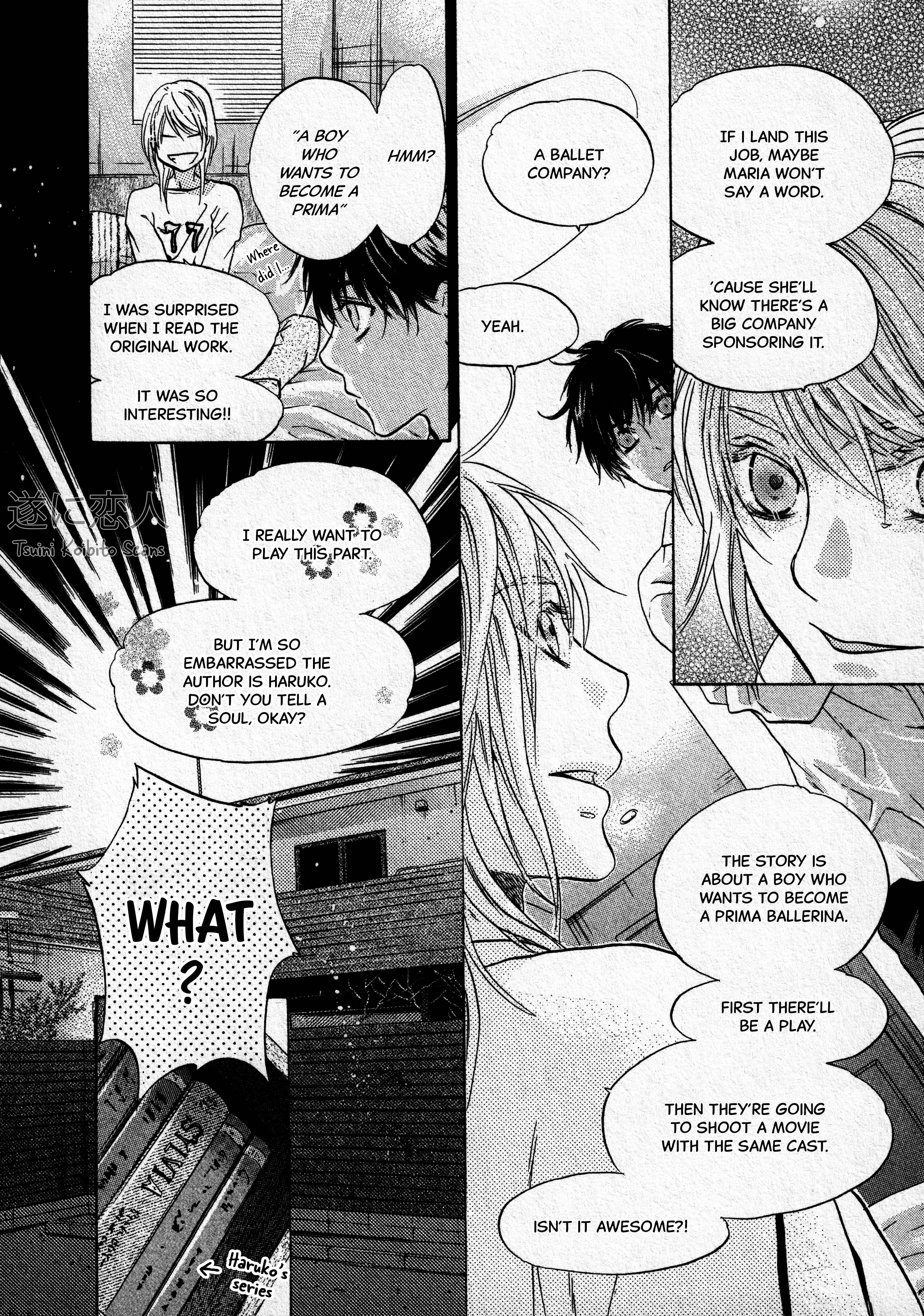 Super Lovers - 43 page 21-137a8776