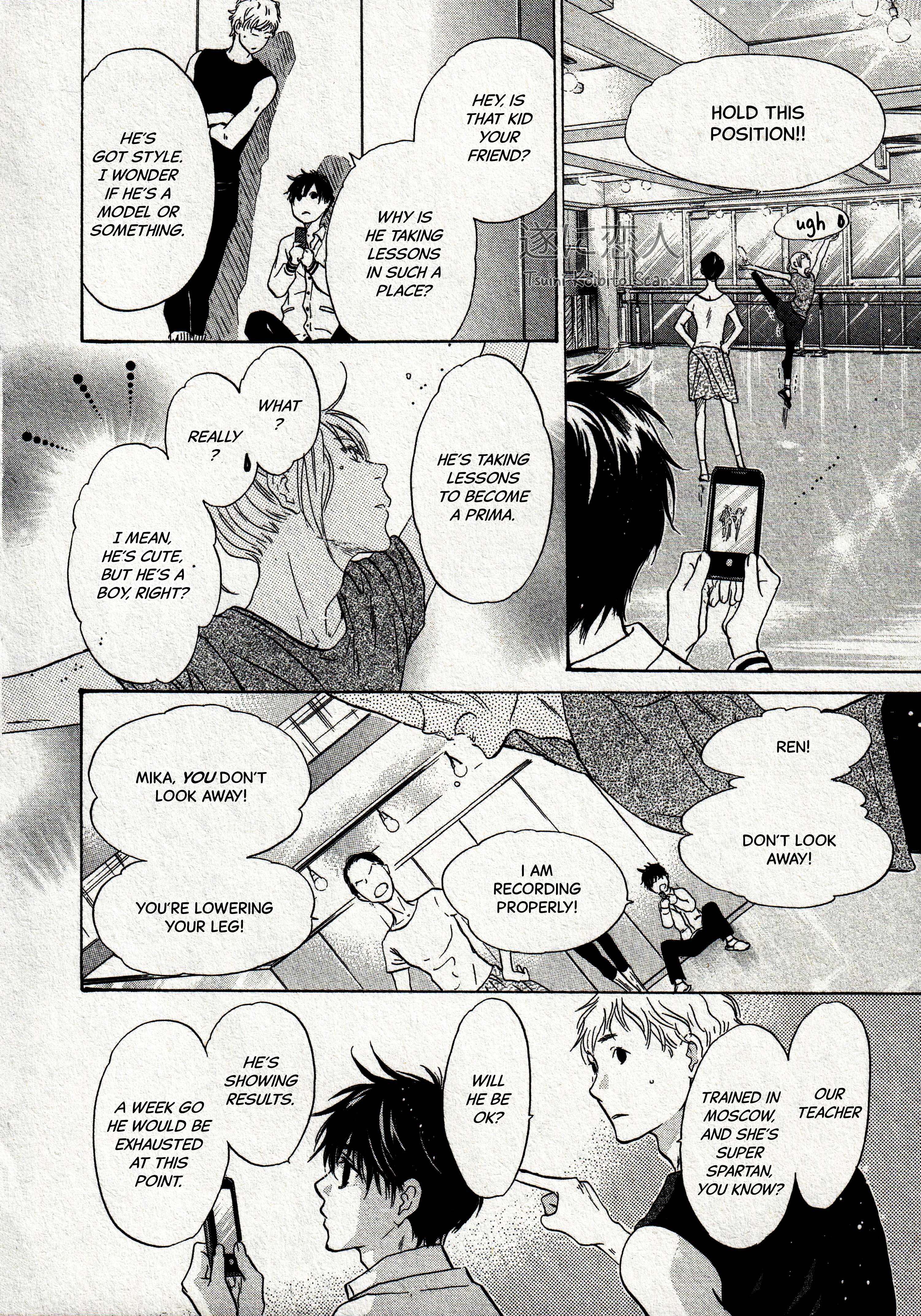 Super Lovers - 43 page 25-0a58beb8