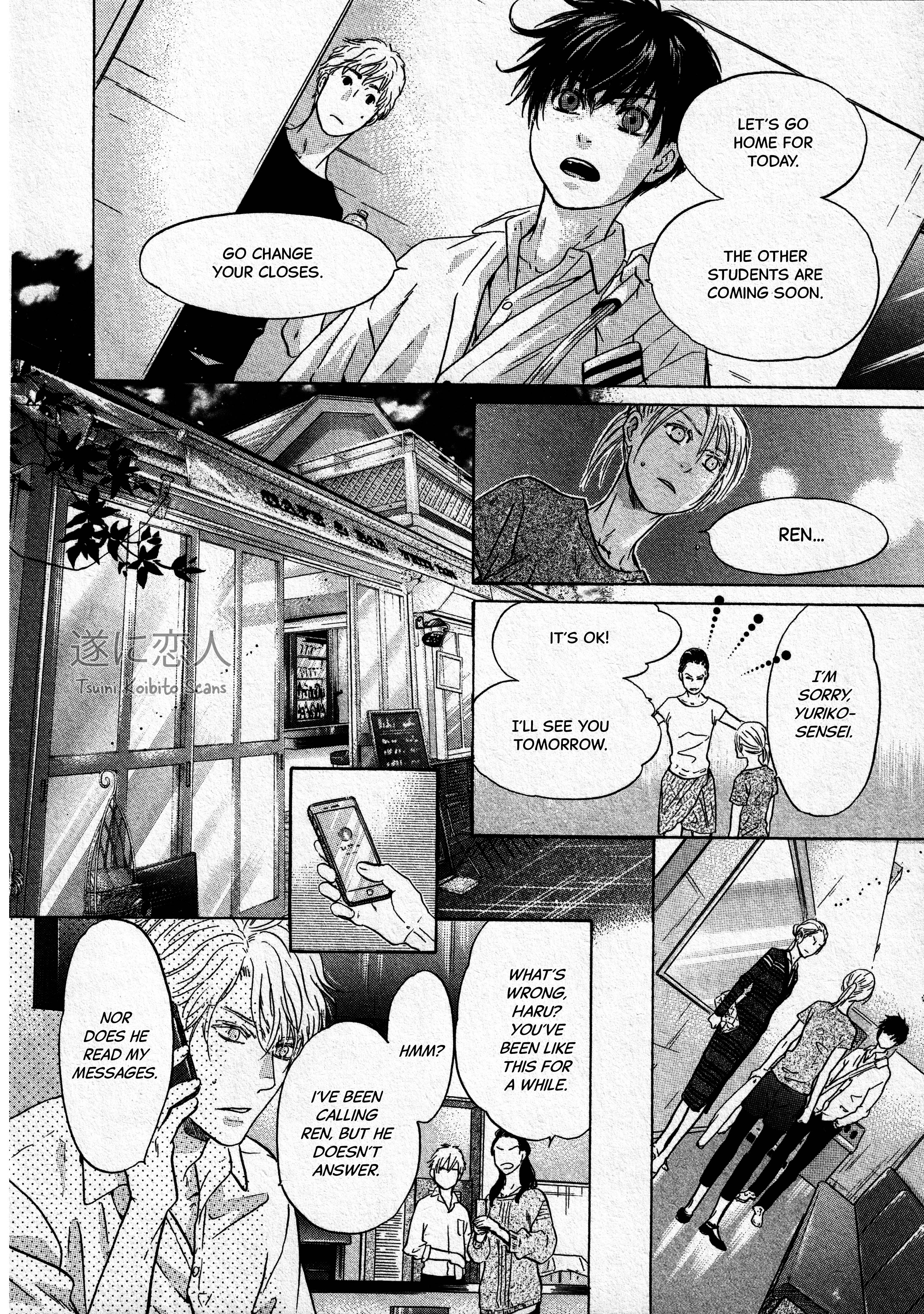 Super Lovers - 43 page 29-f5f56699