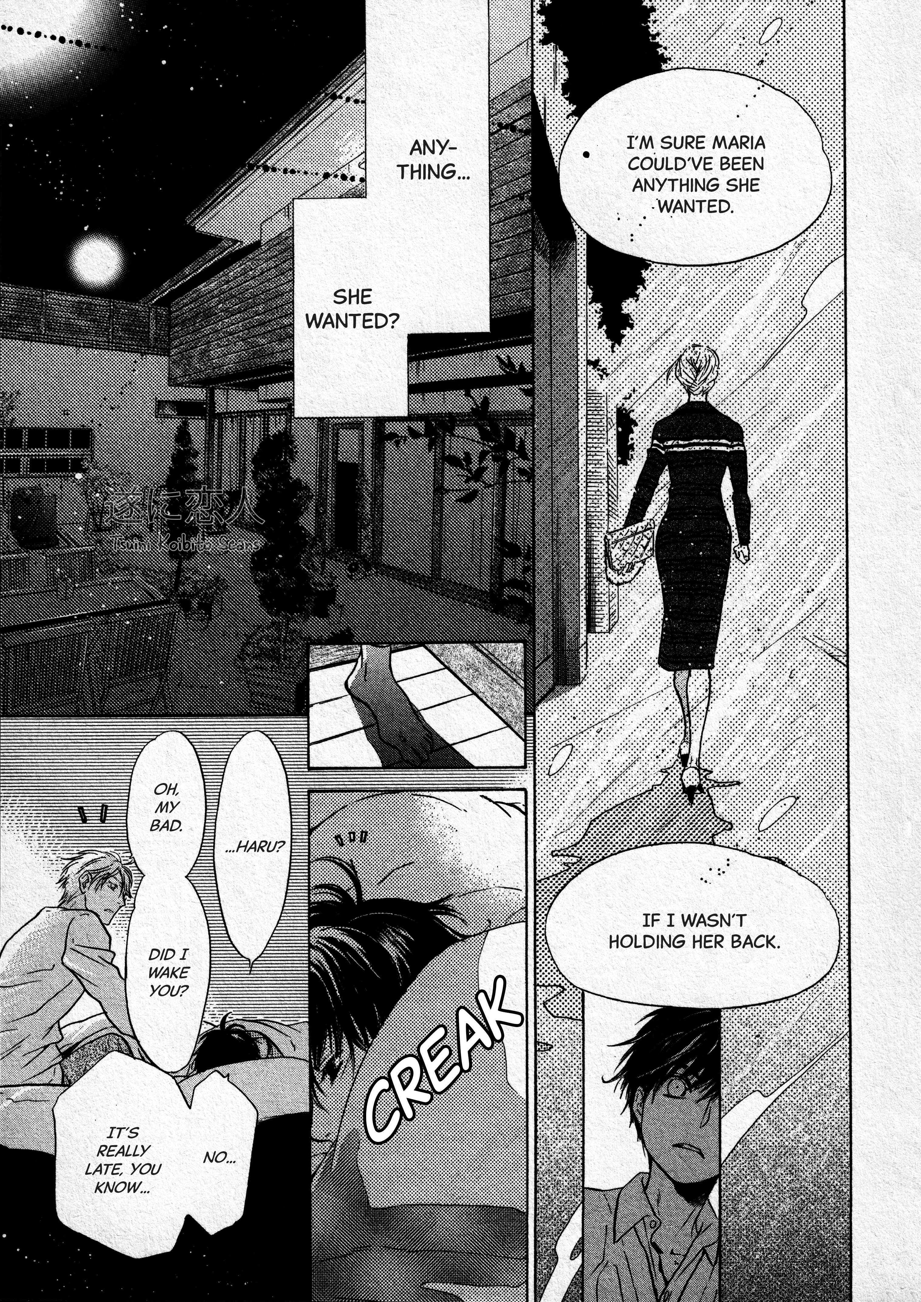Super Lovers - 43 page 36-857b18bc