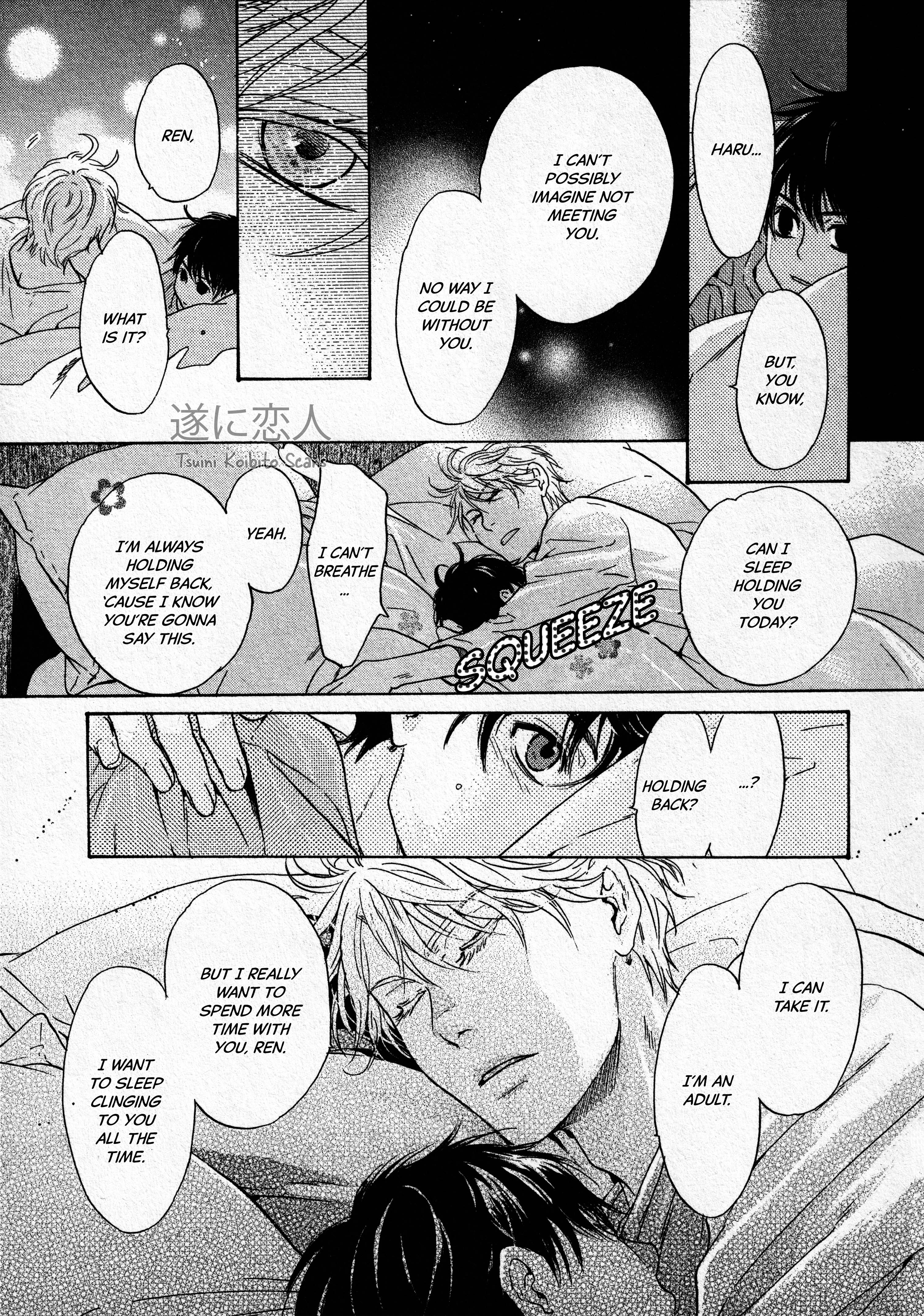 Super Lovers - 43 page 40-b1f00477