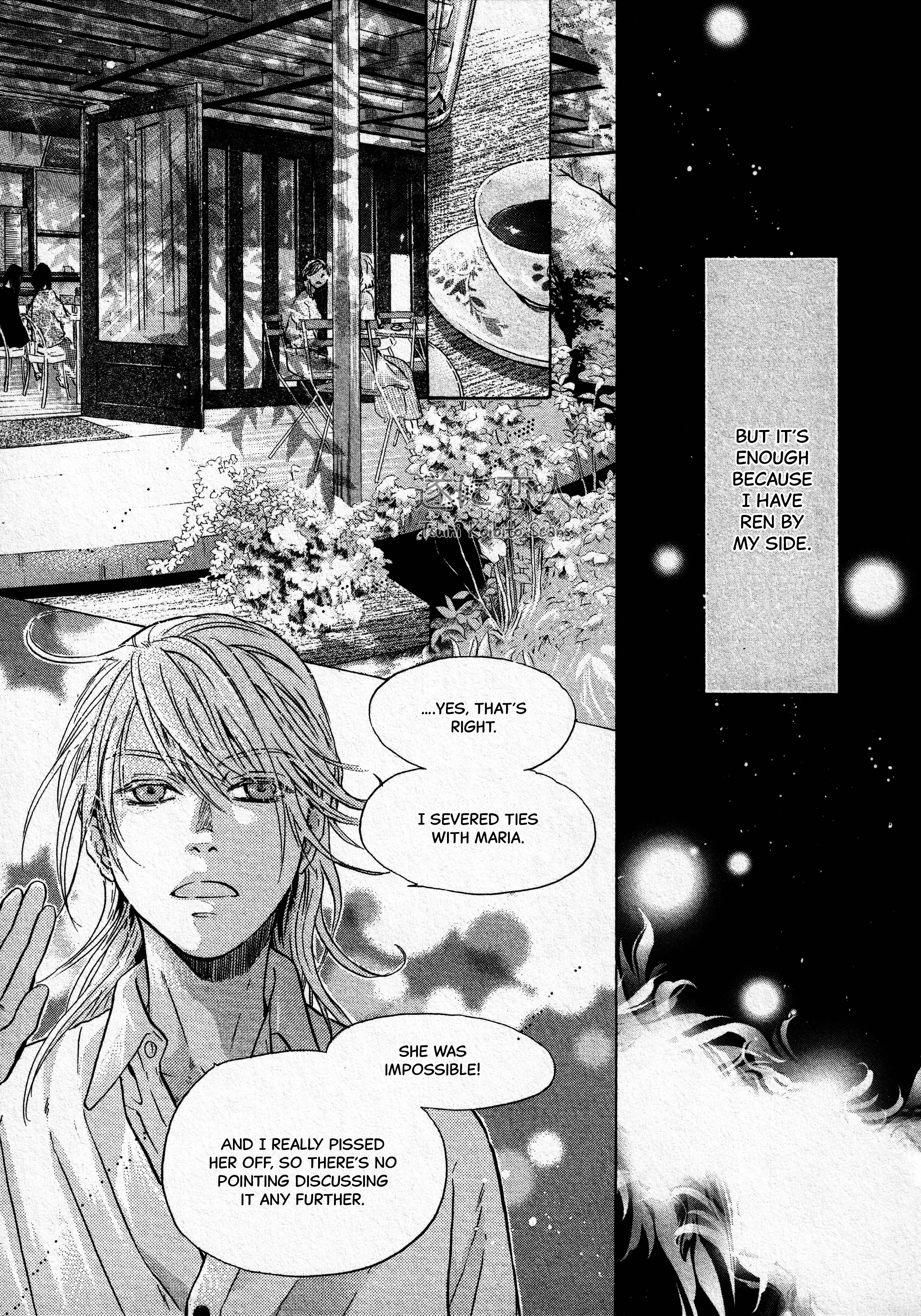 Super Lovers - 43 page 42-0fe4d3bf