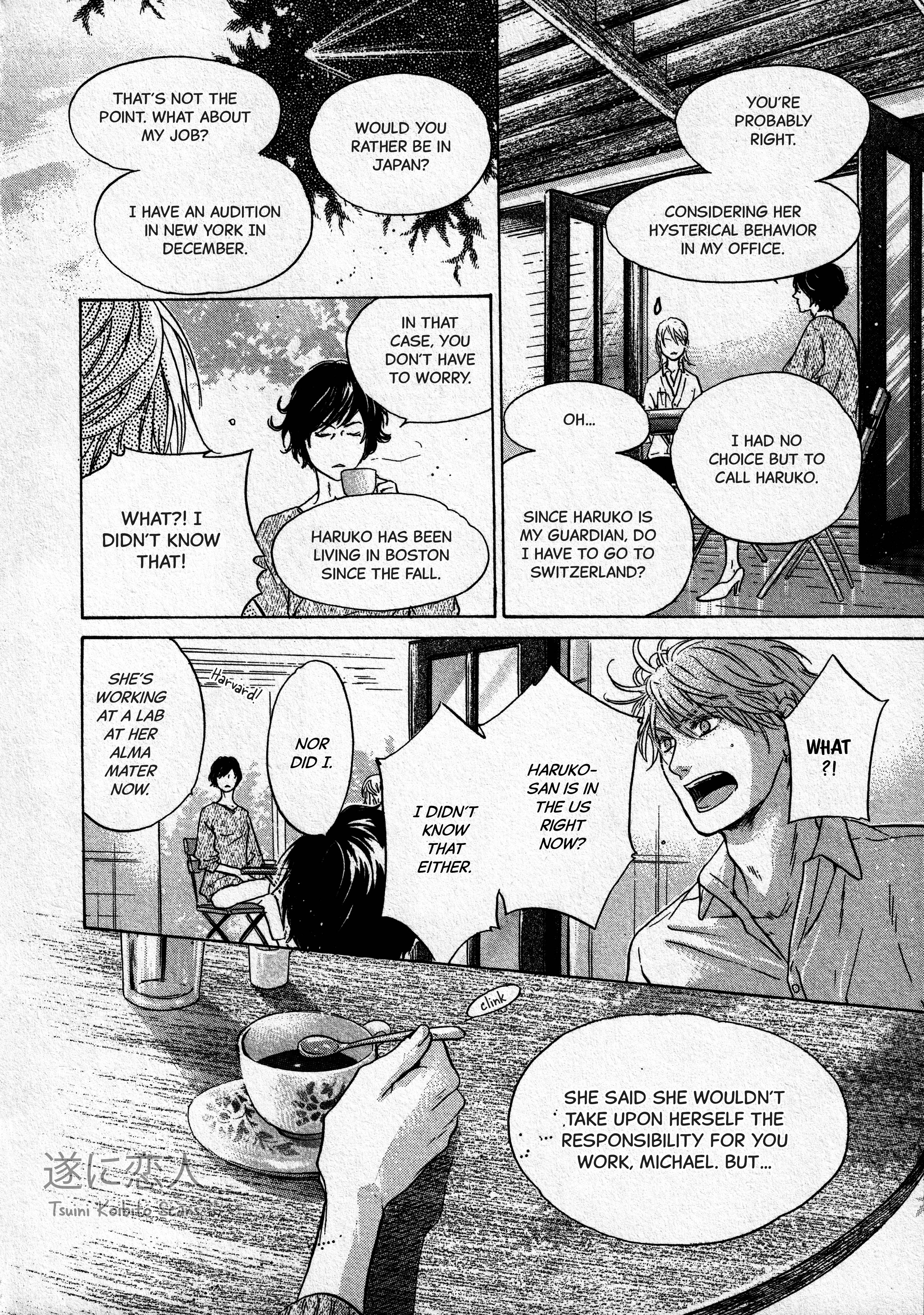 Super Lovers - 43 page 43-594ee272