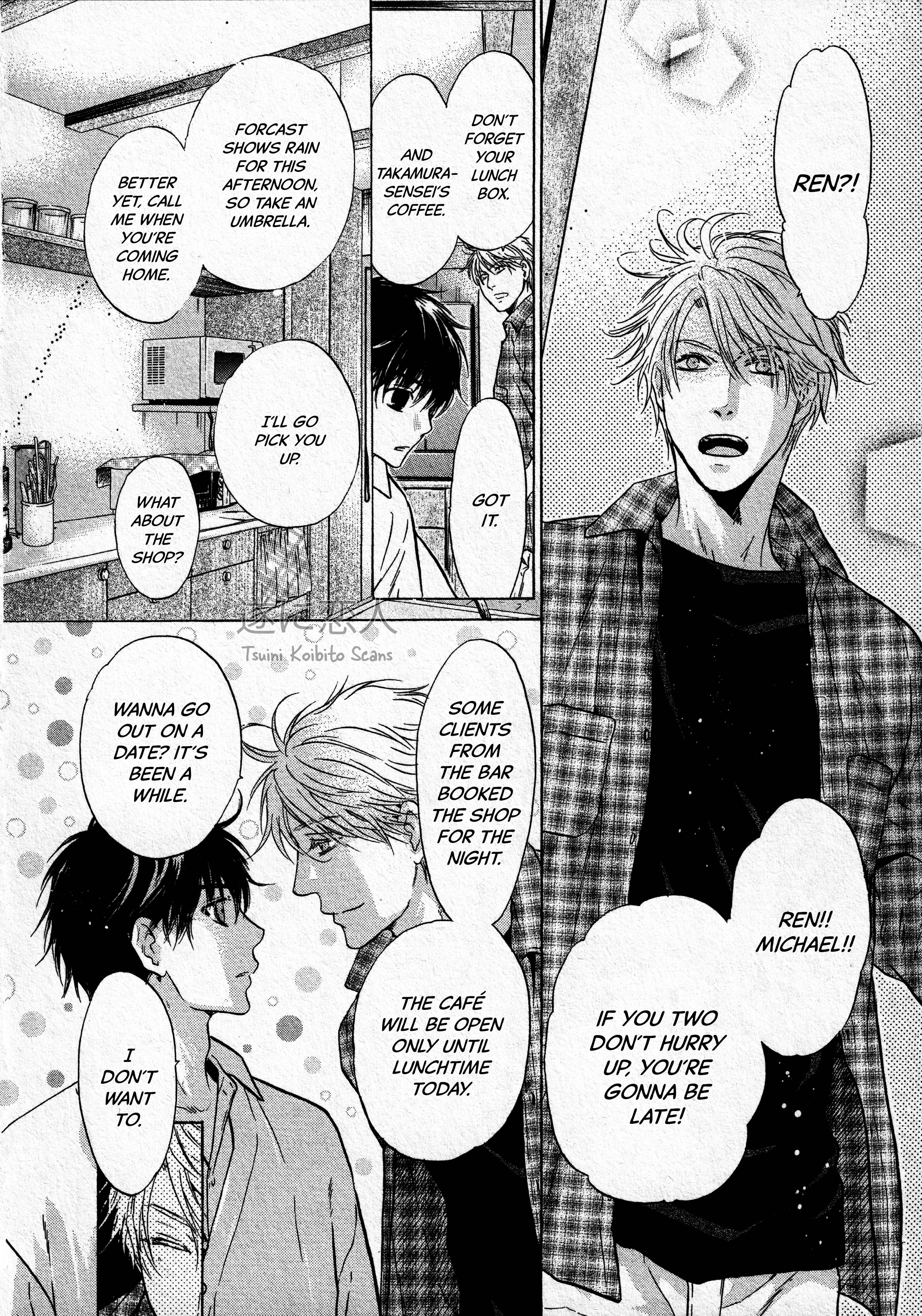 Super Lovers - 43 page 5-5bffe46a