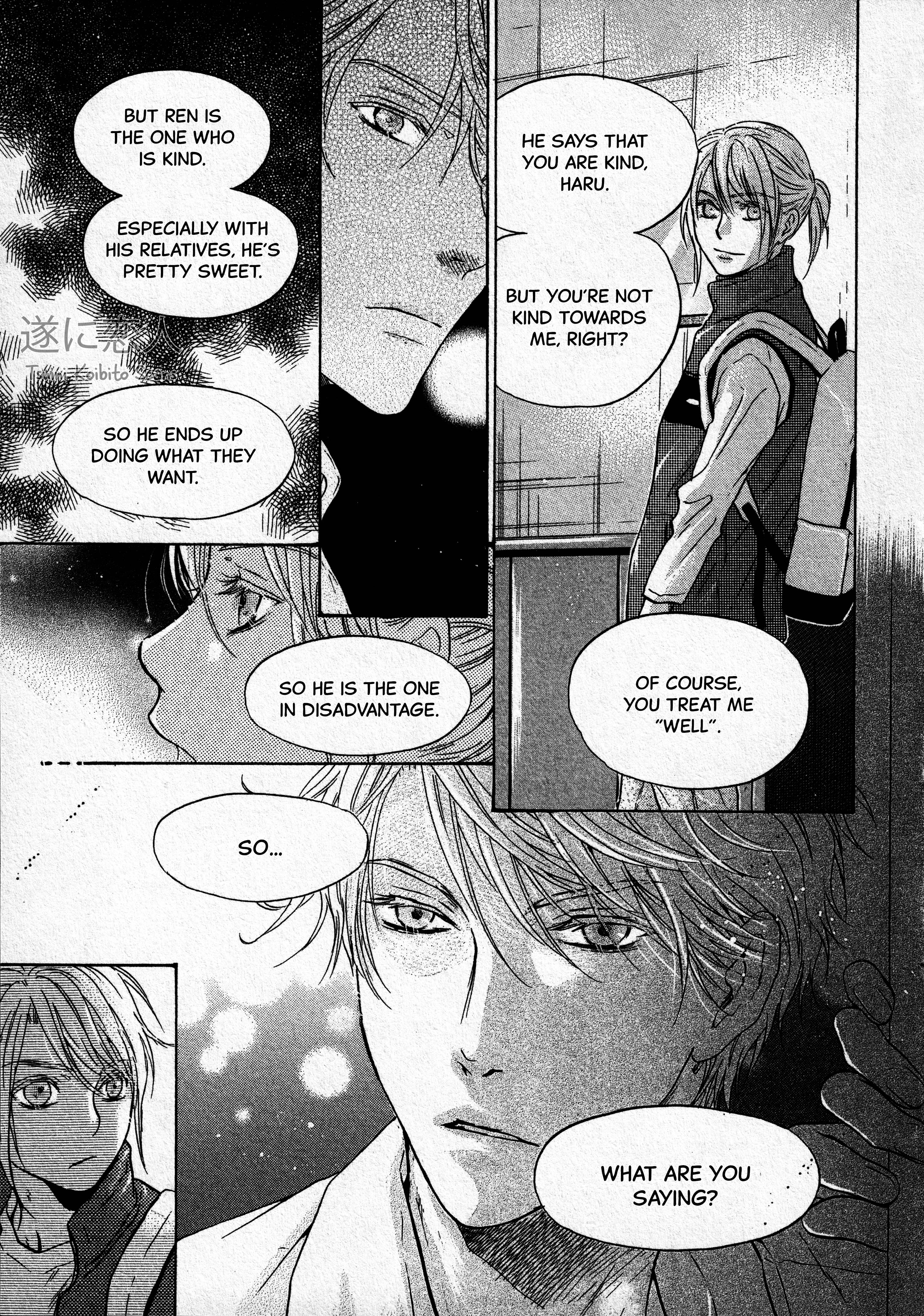 Super Lovers - 43 page 8-fcdc775f