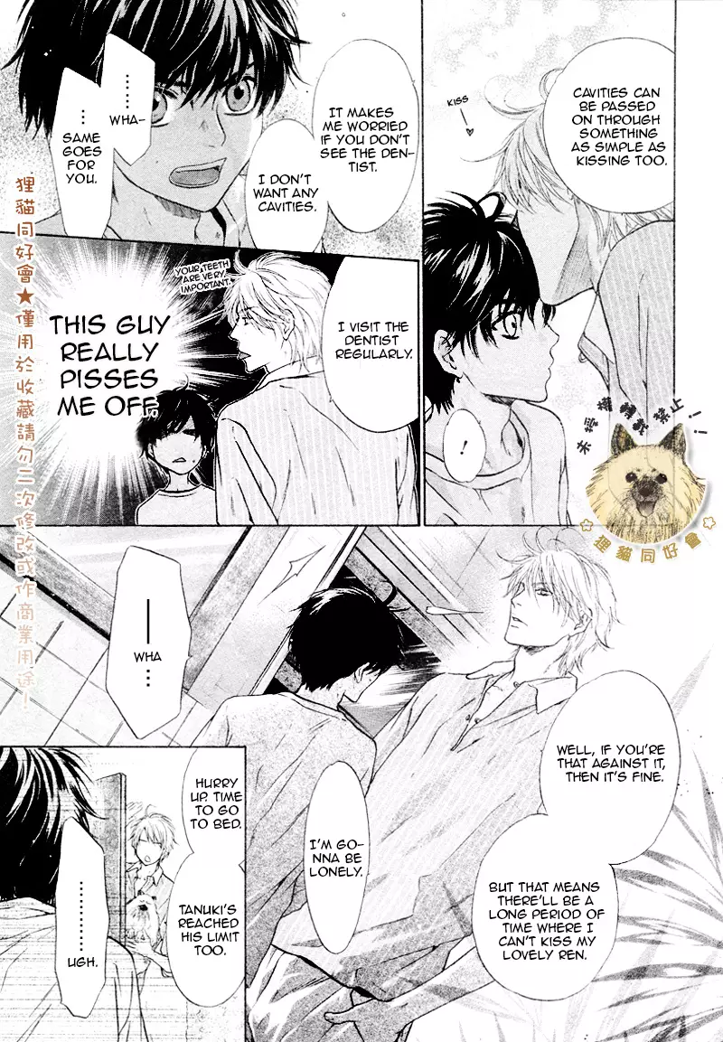 Super Lovers - 44.1 page 9-d21f4a0c