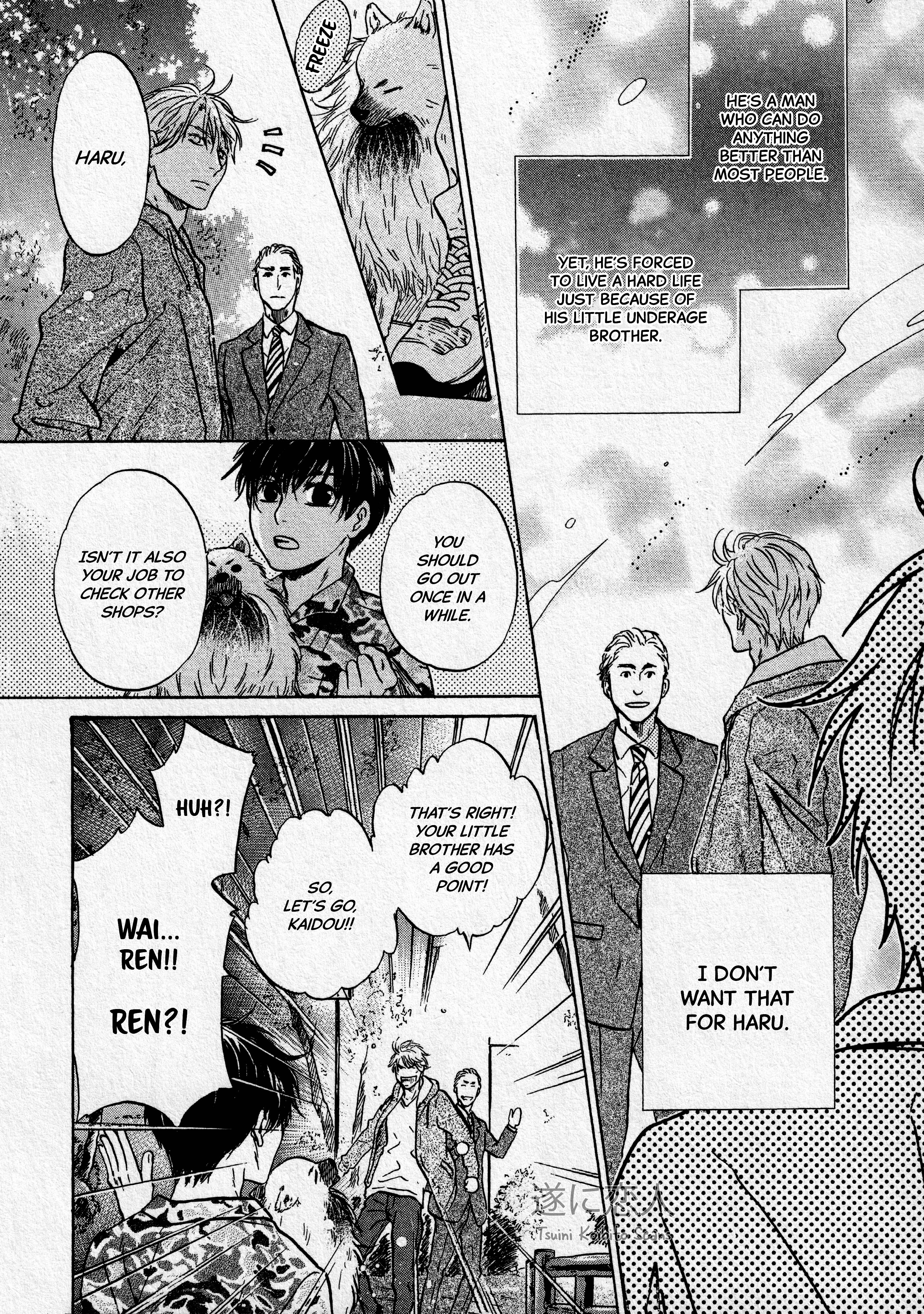 Super Lovers - 44 page 20-f9046c29