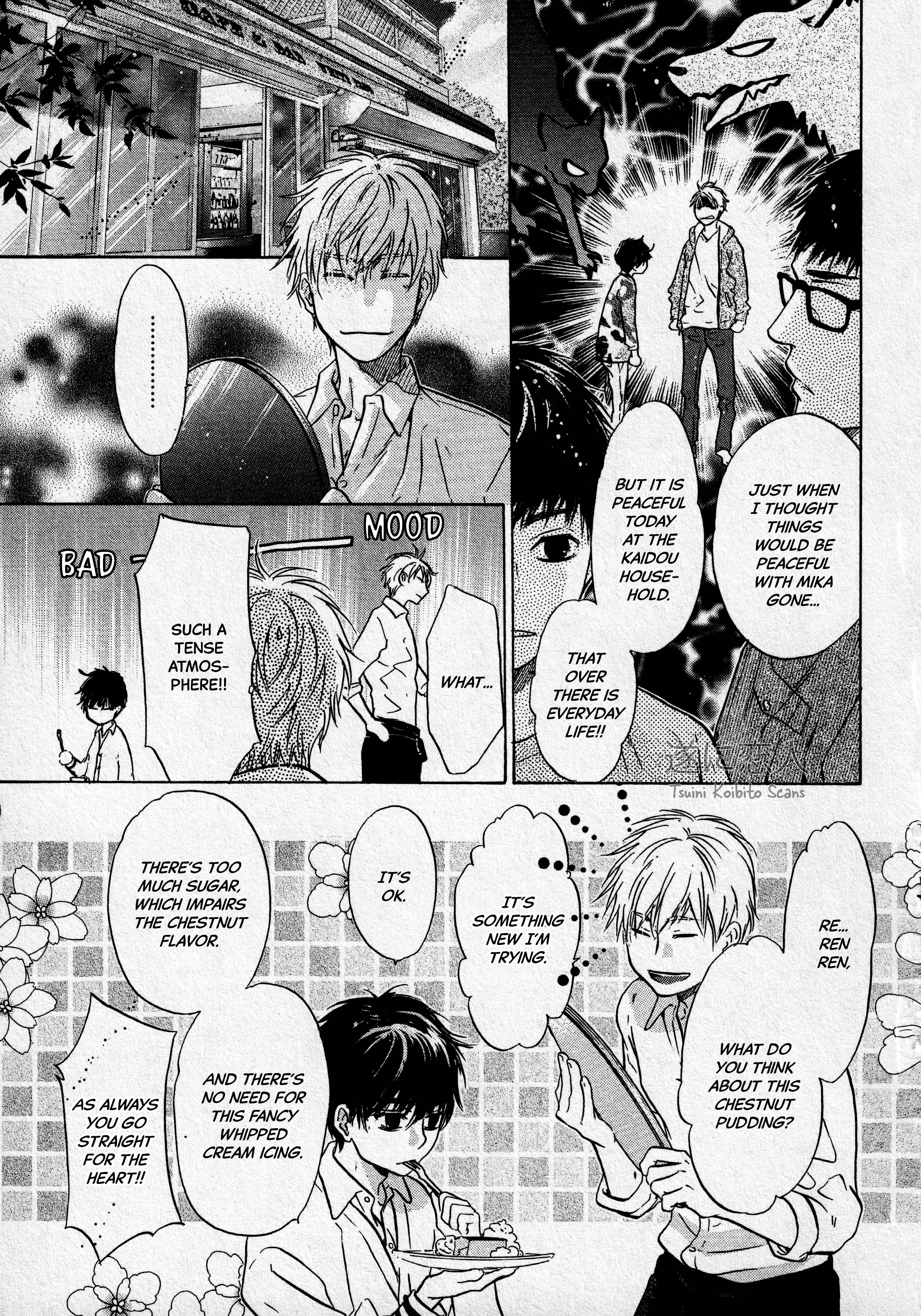 Super Lovers - 44 page 23-1ec12216