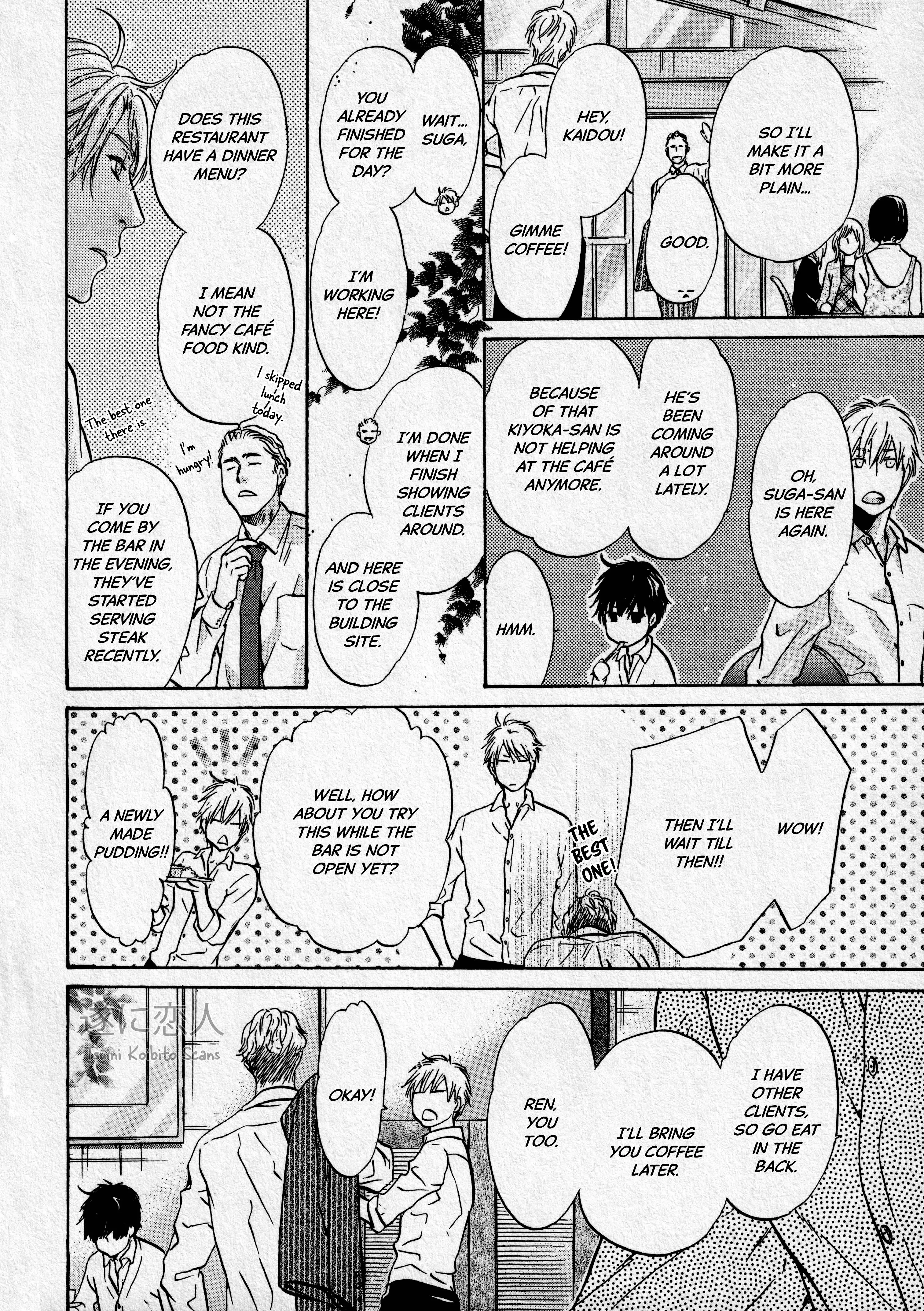 Super Lovers - 44 page 24-2a7aa776