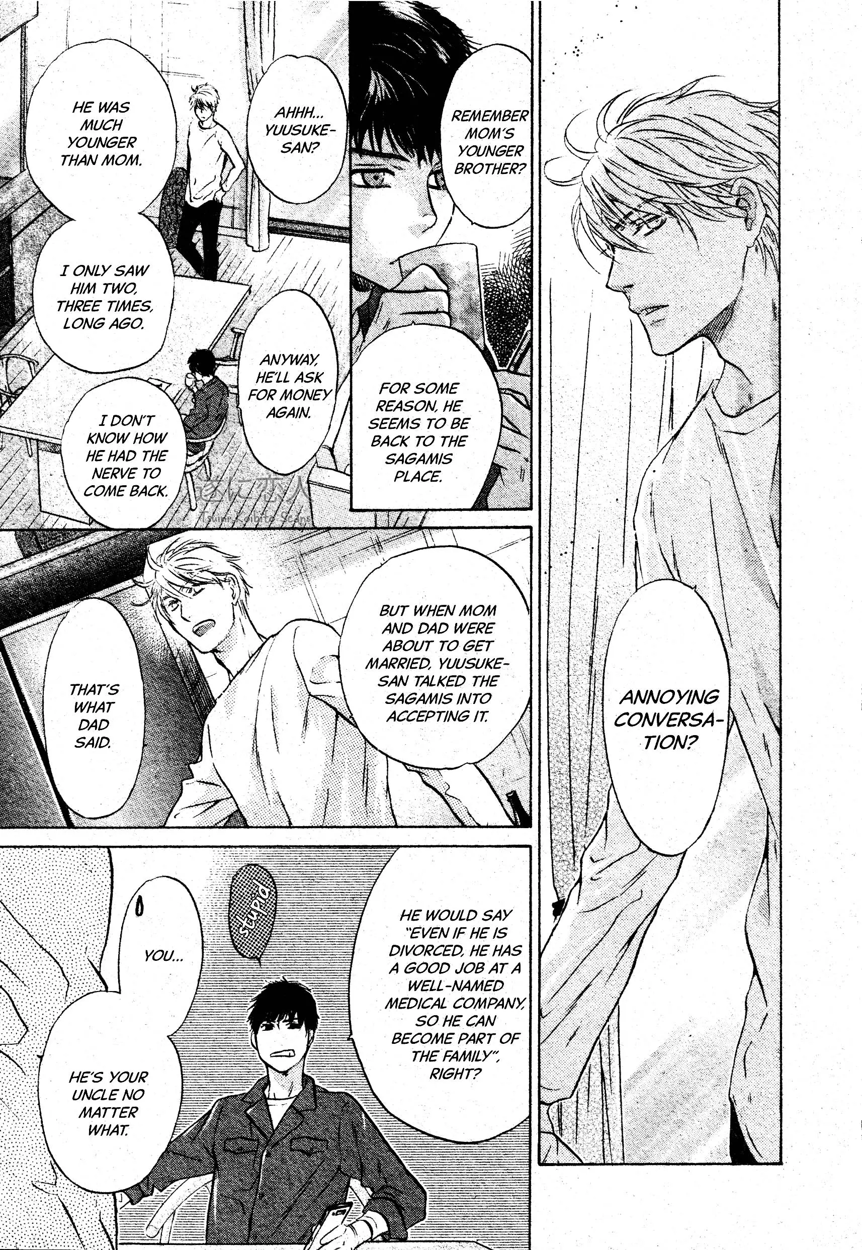 Super Lovers - 45 page 12-b1c49fb4