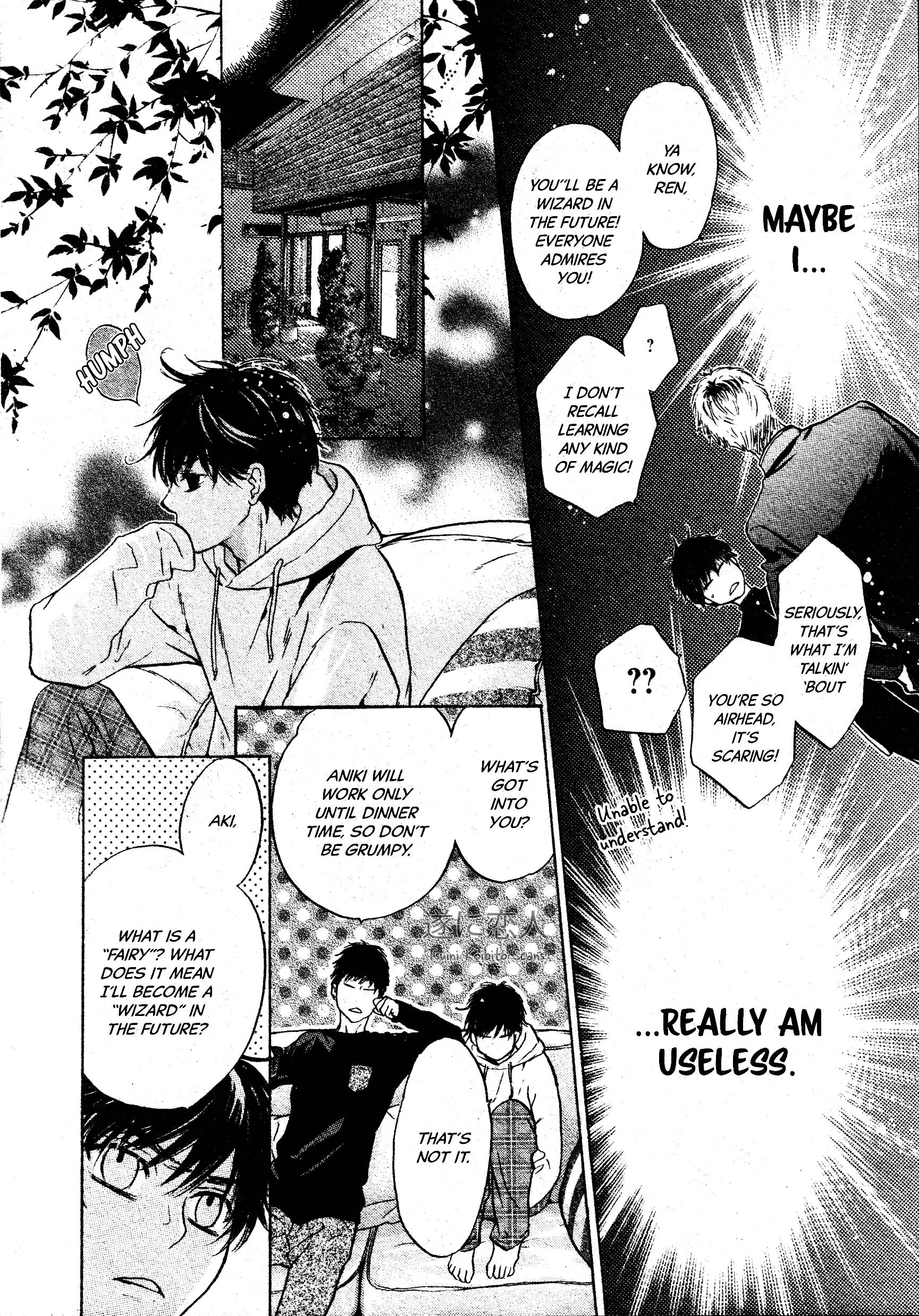 Super Lovers - 45 page 19-095aec63