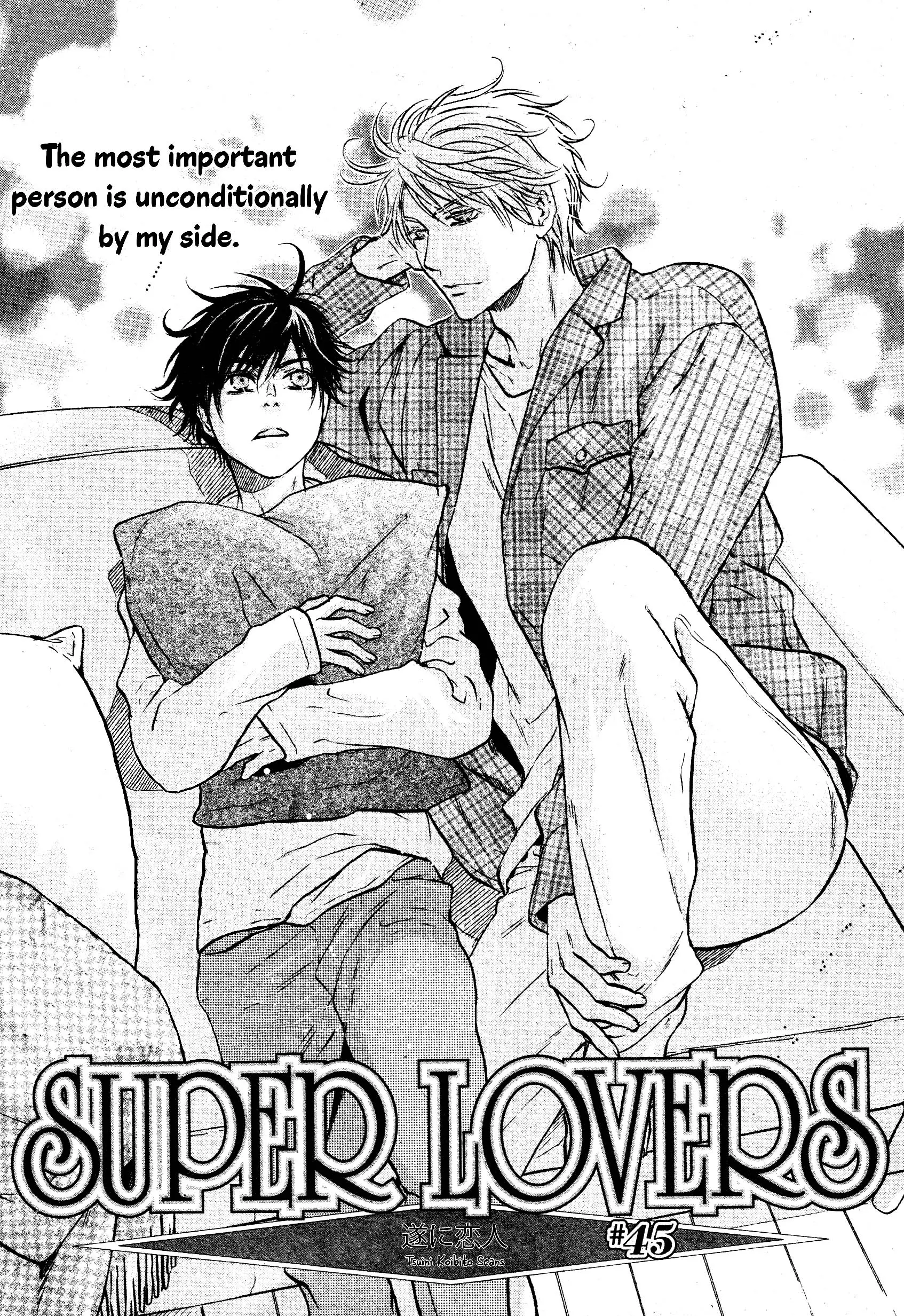 Super Lovers - 45 page 2-1a3df07c