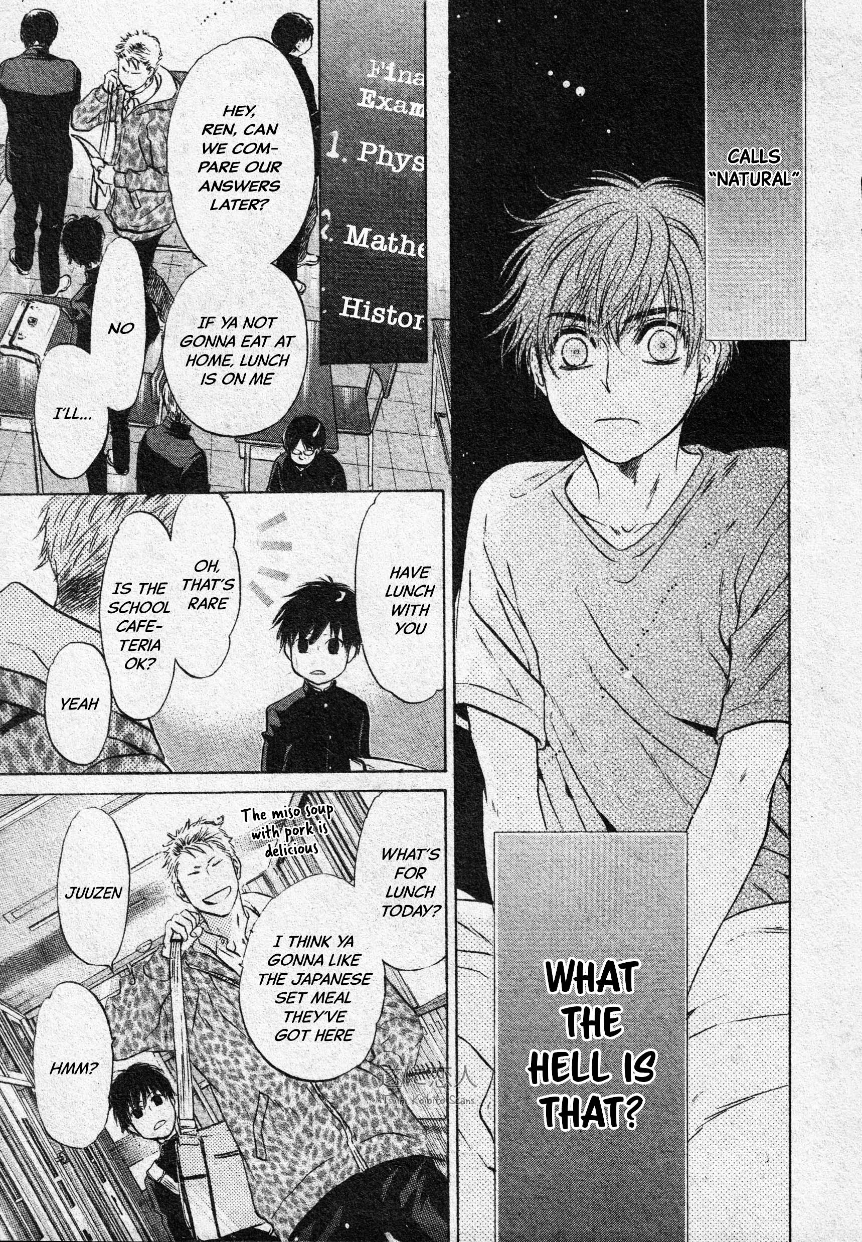 Super Lovers - 45 page 28-6dd06a1f