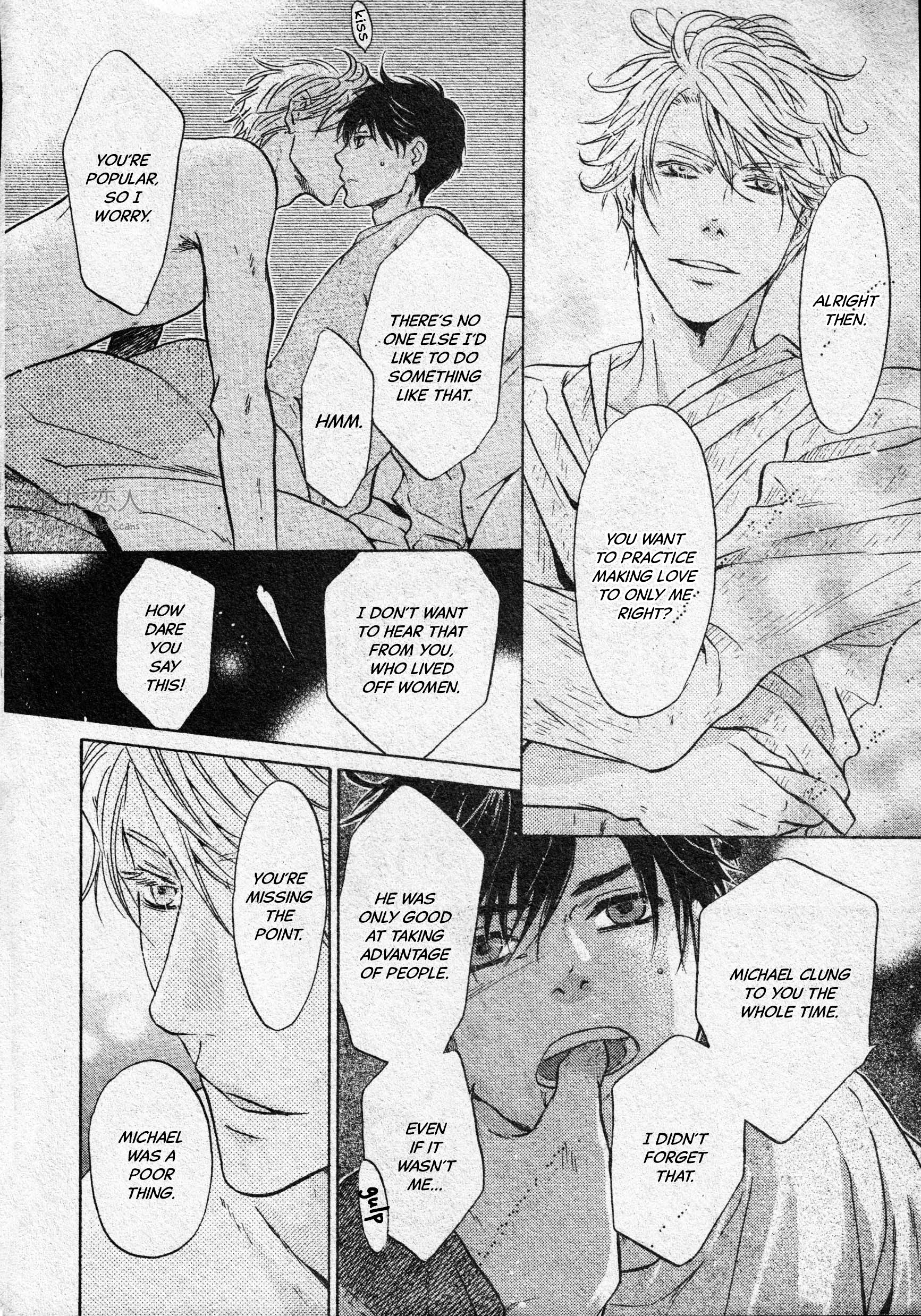 Super Lovers - 45 page 47-b13c7592