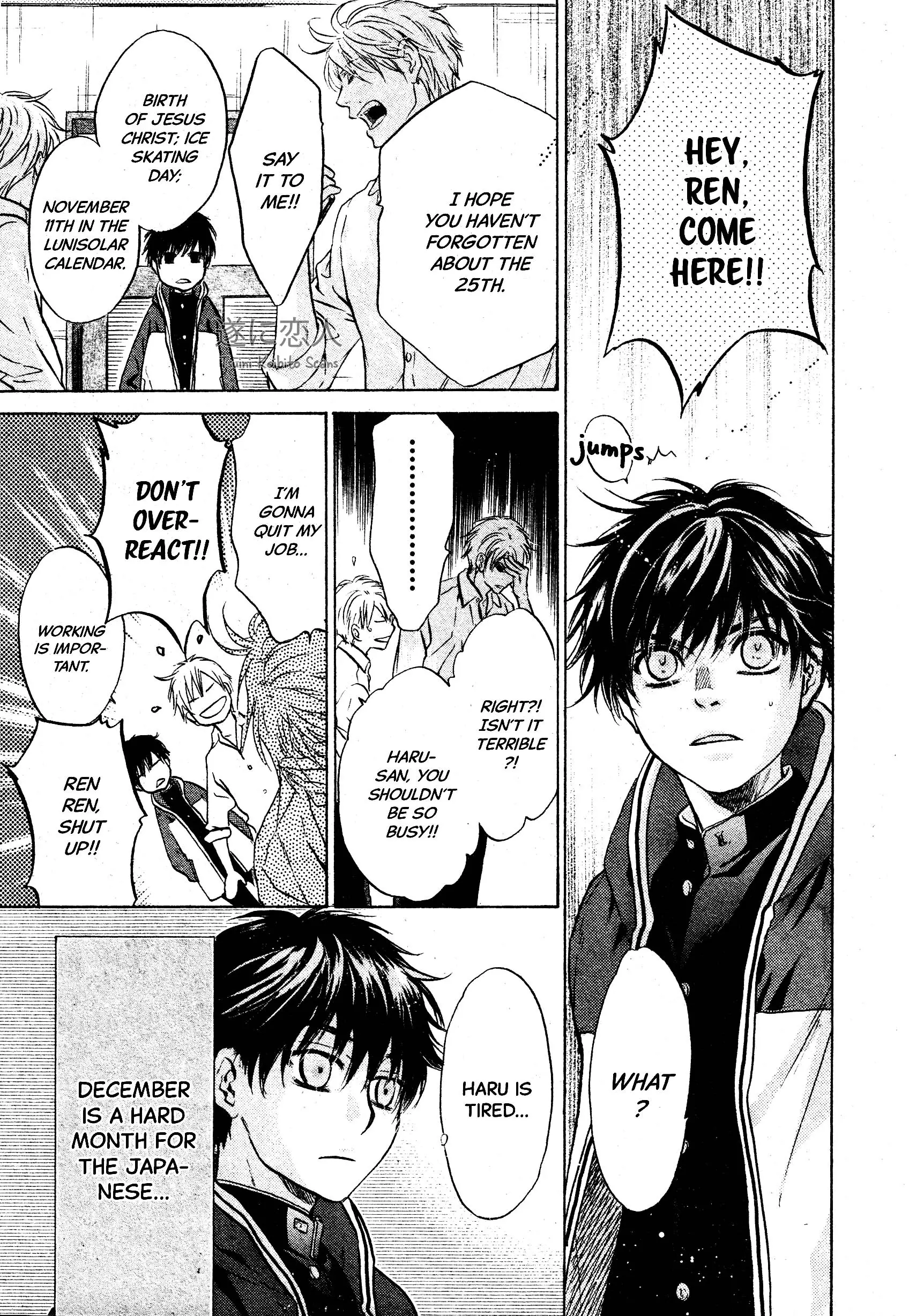 Super Lovers - 45 page 6-a4b70741