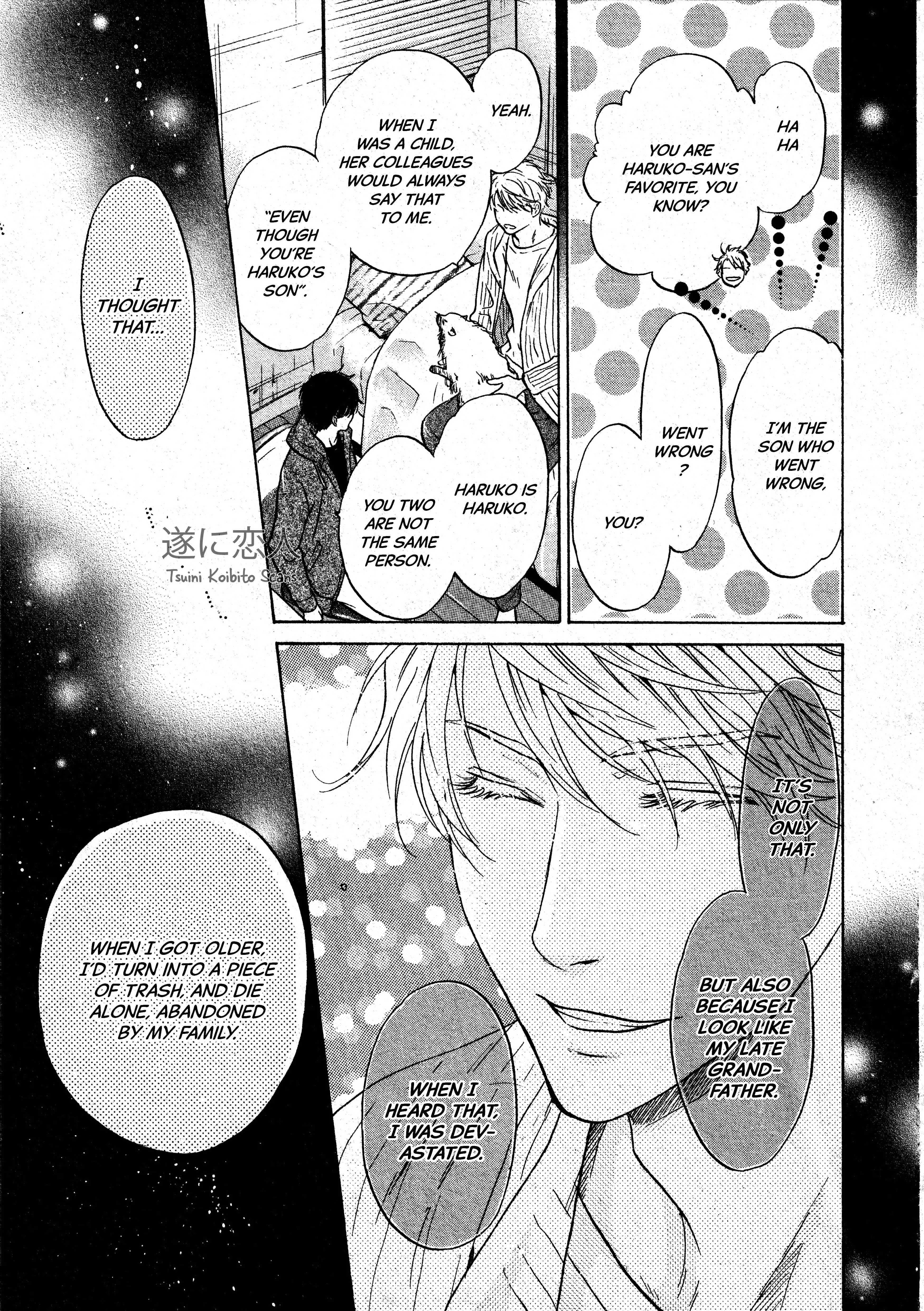Super Lovers - 46 page 12-ac40556a