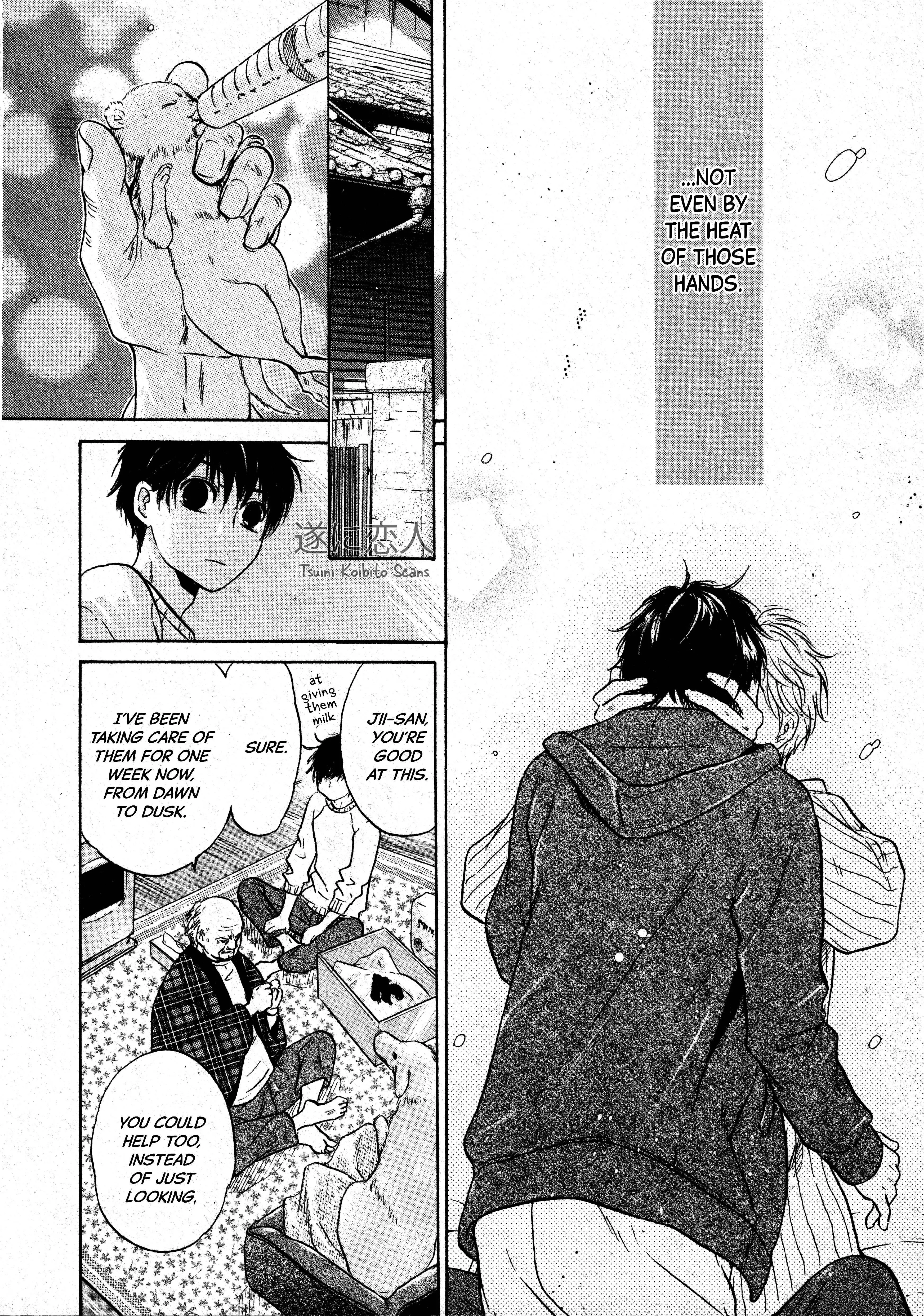 Super Lovers - 46 page 15-0ae67a76