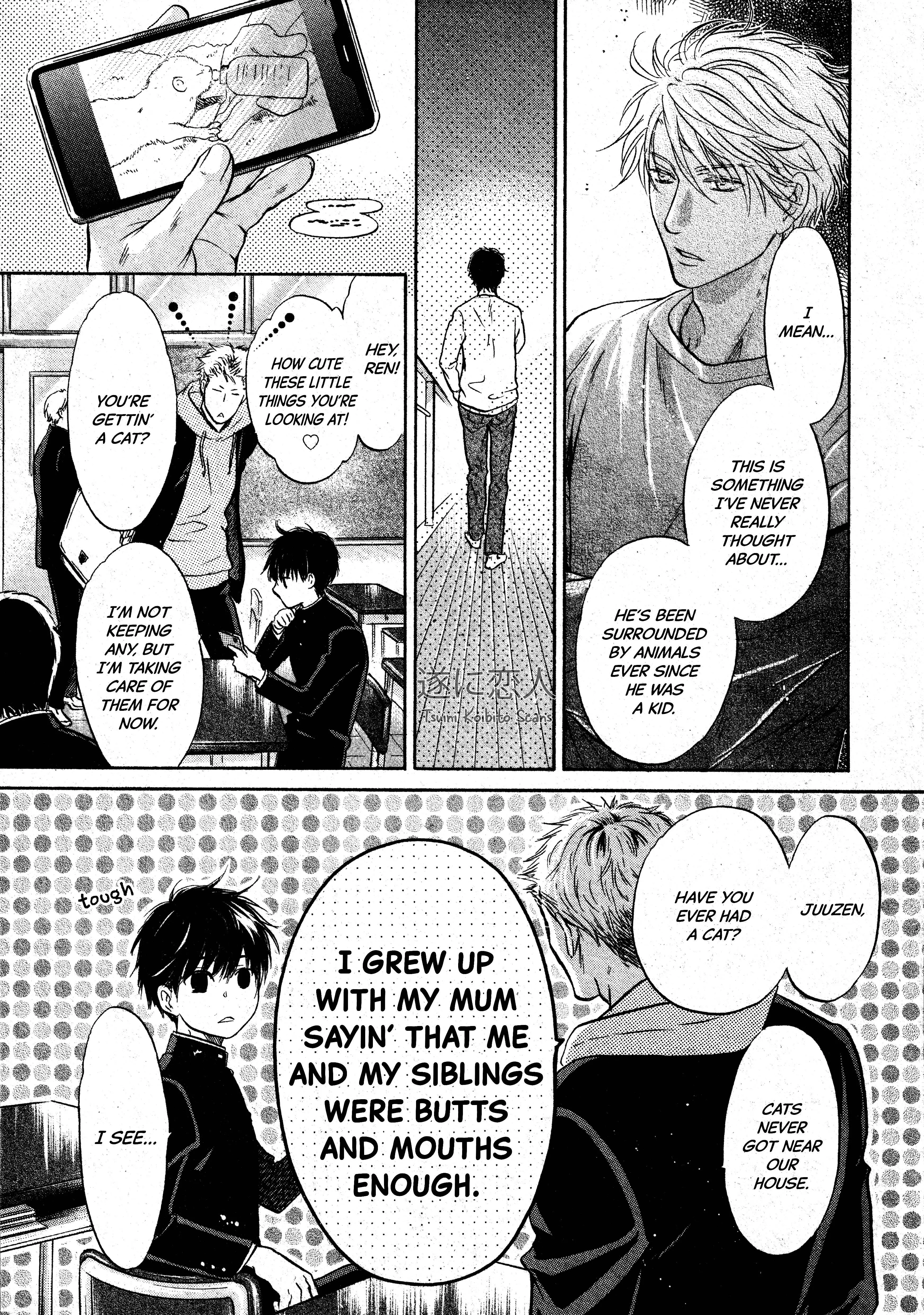 Super Lovers - 46 page 20-bf30d098