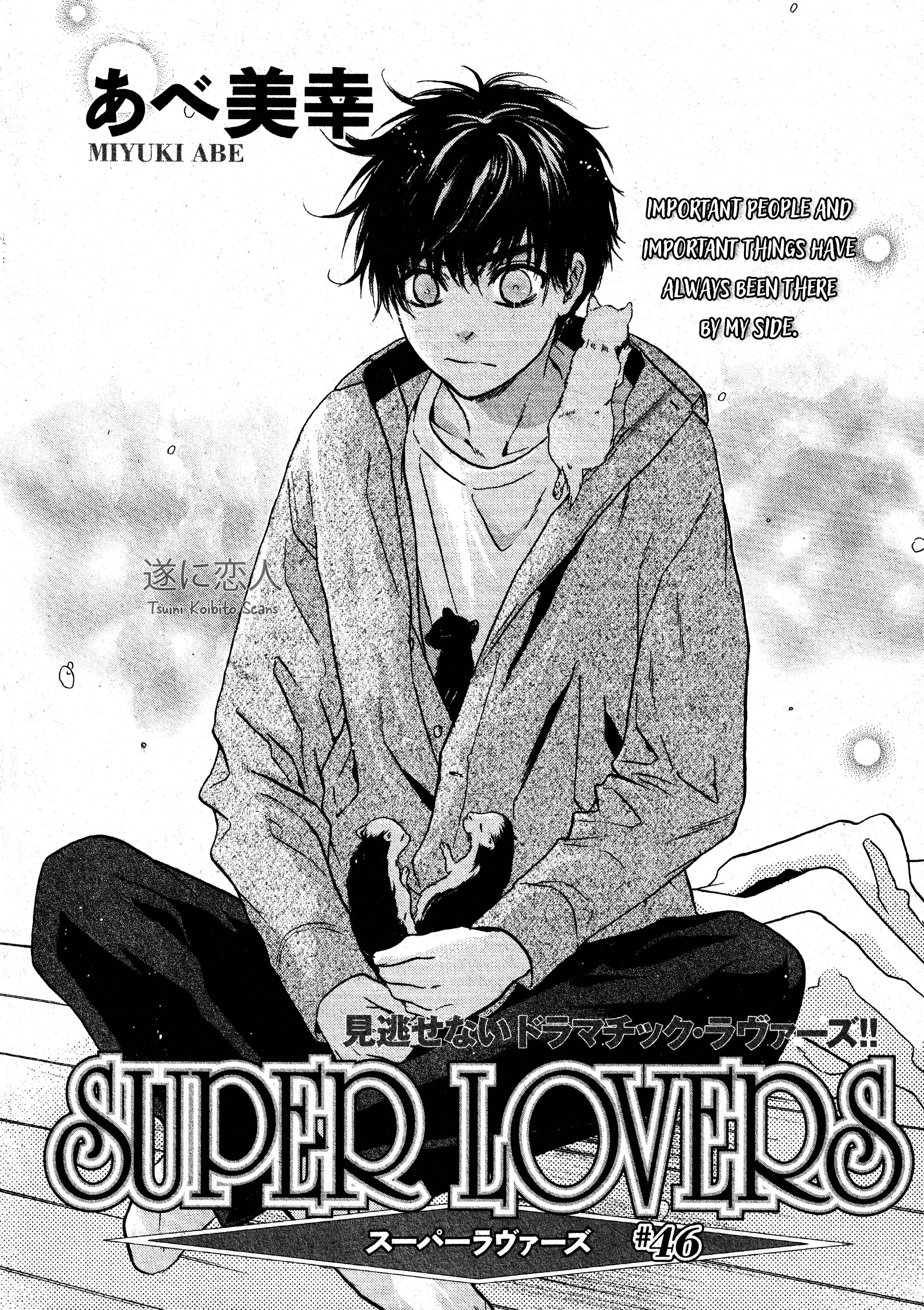 Super Lovers - 46 page 3-67ca823a