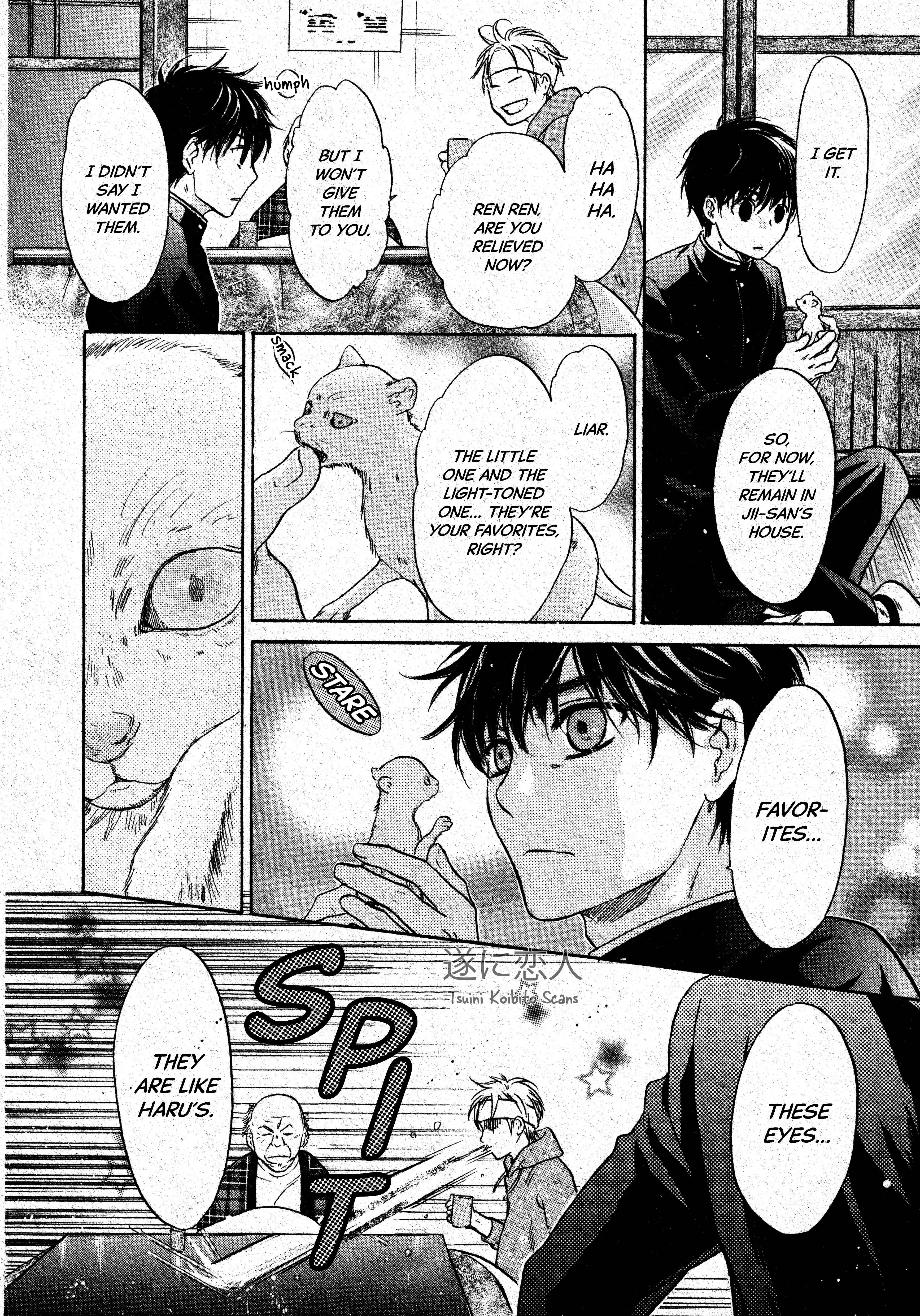 Super Lovers - 46 page 37-8d312962