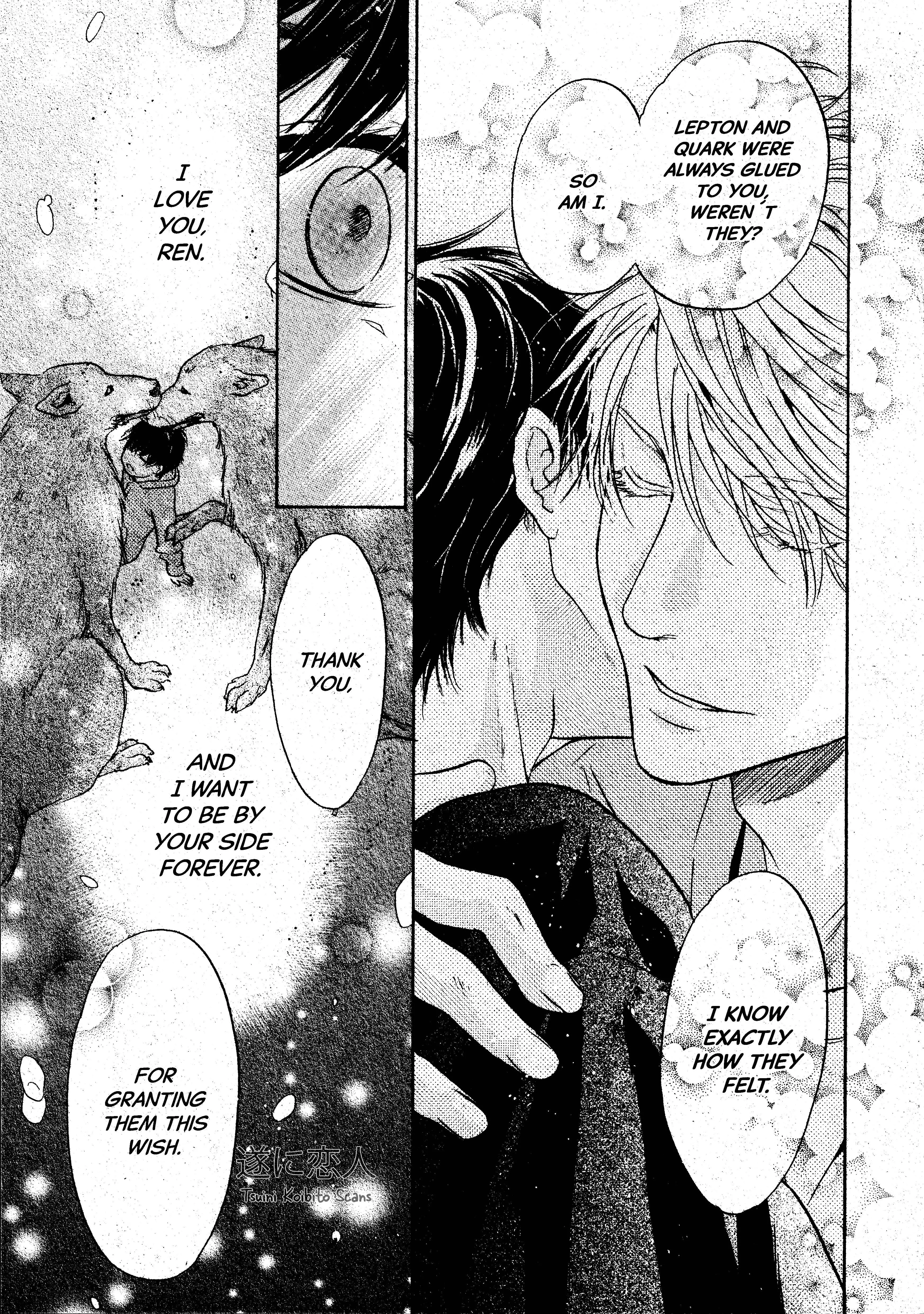 Super Lovers - 46 page 46-b014f106