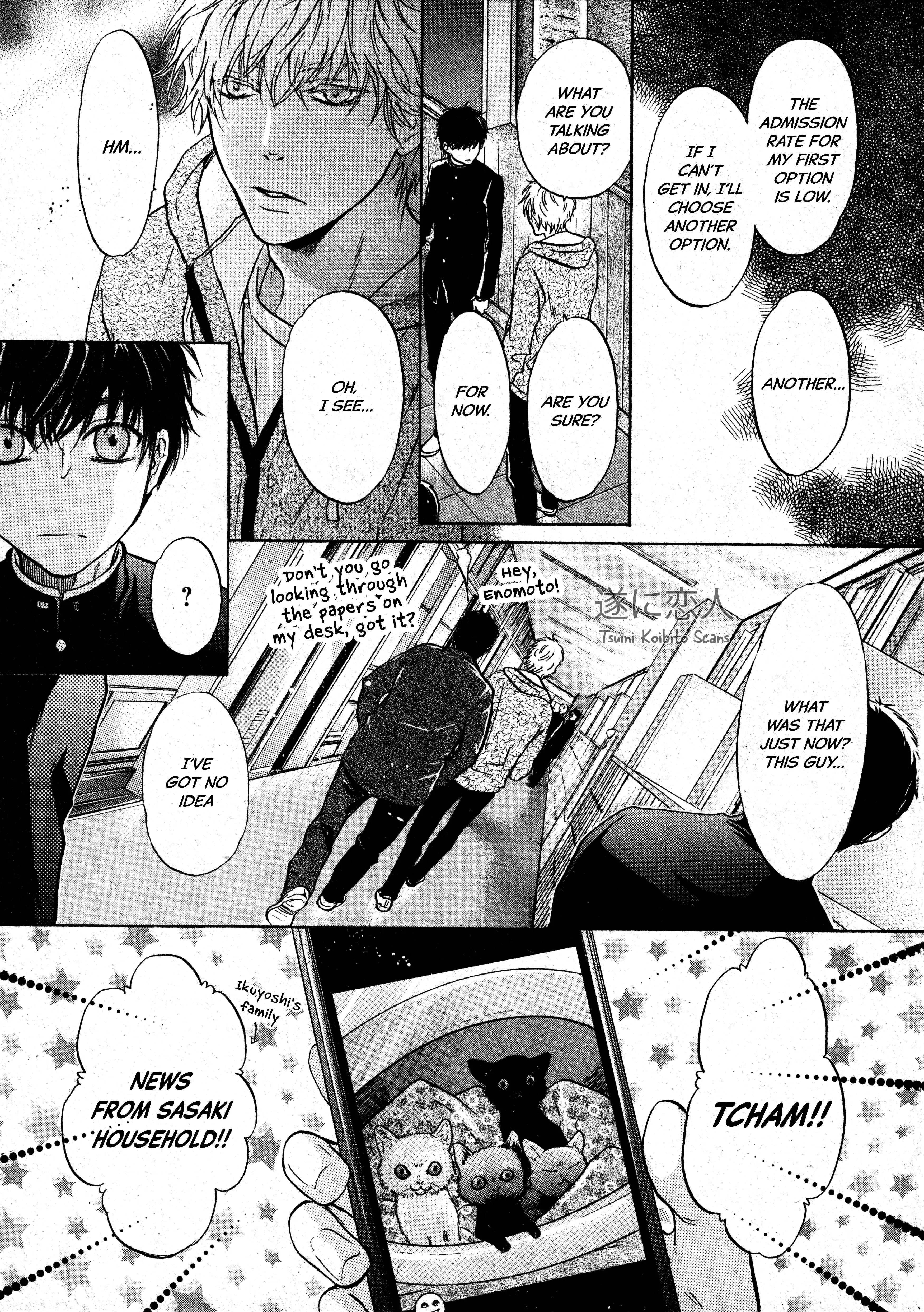 Super Lovers - 46 page 48-1b555ee3