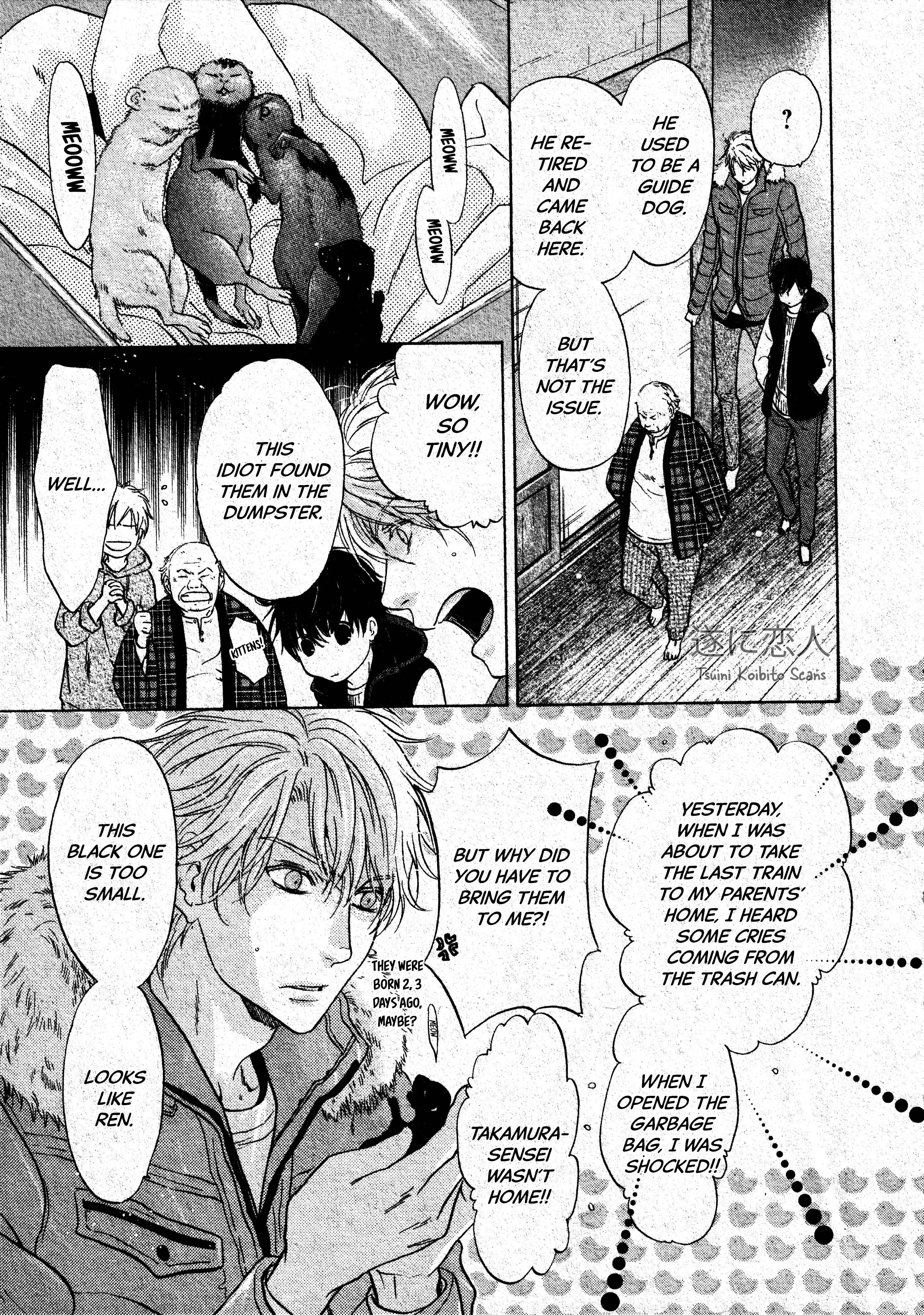 Super Lovers - 46 page 6-3fd48036