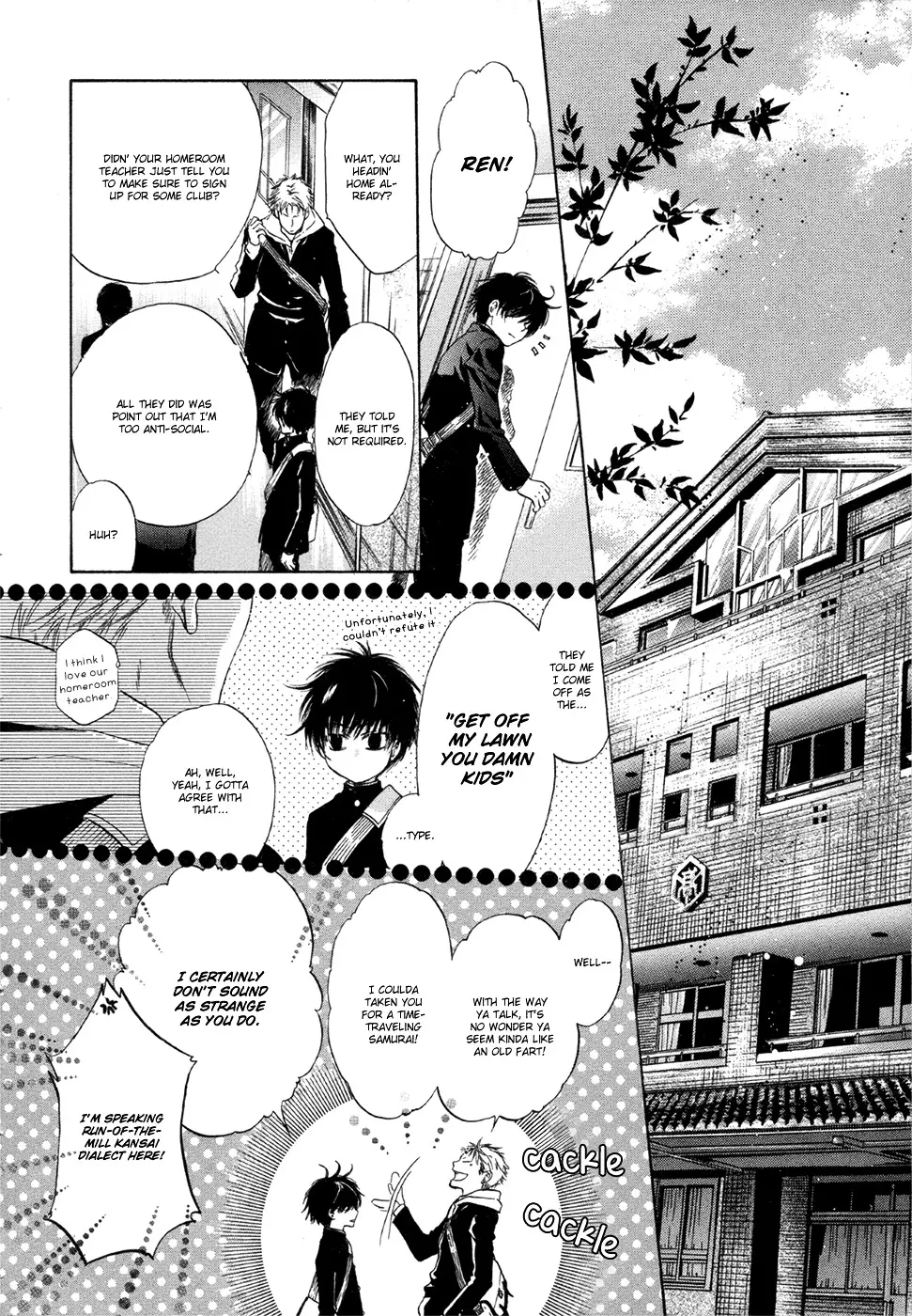 Super Lovers - 5 page 16-fe544387