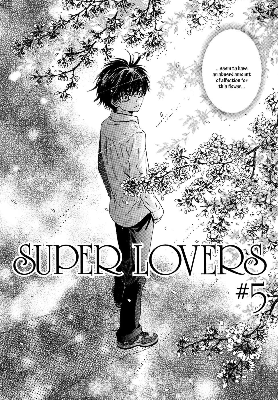 Super Lovers - 5 page 2-a991f817