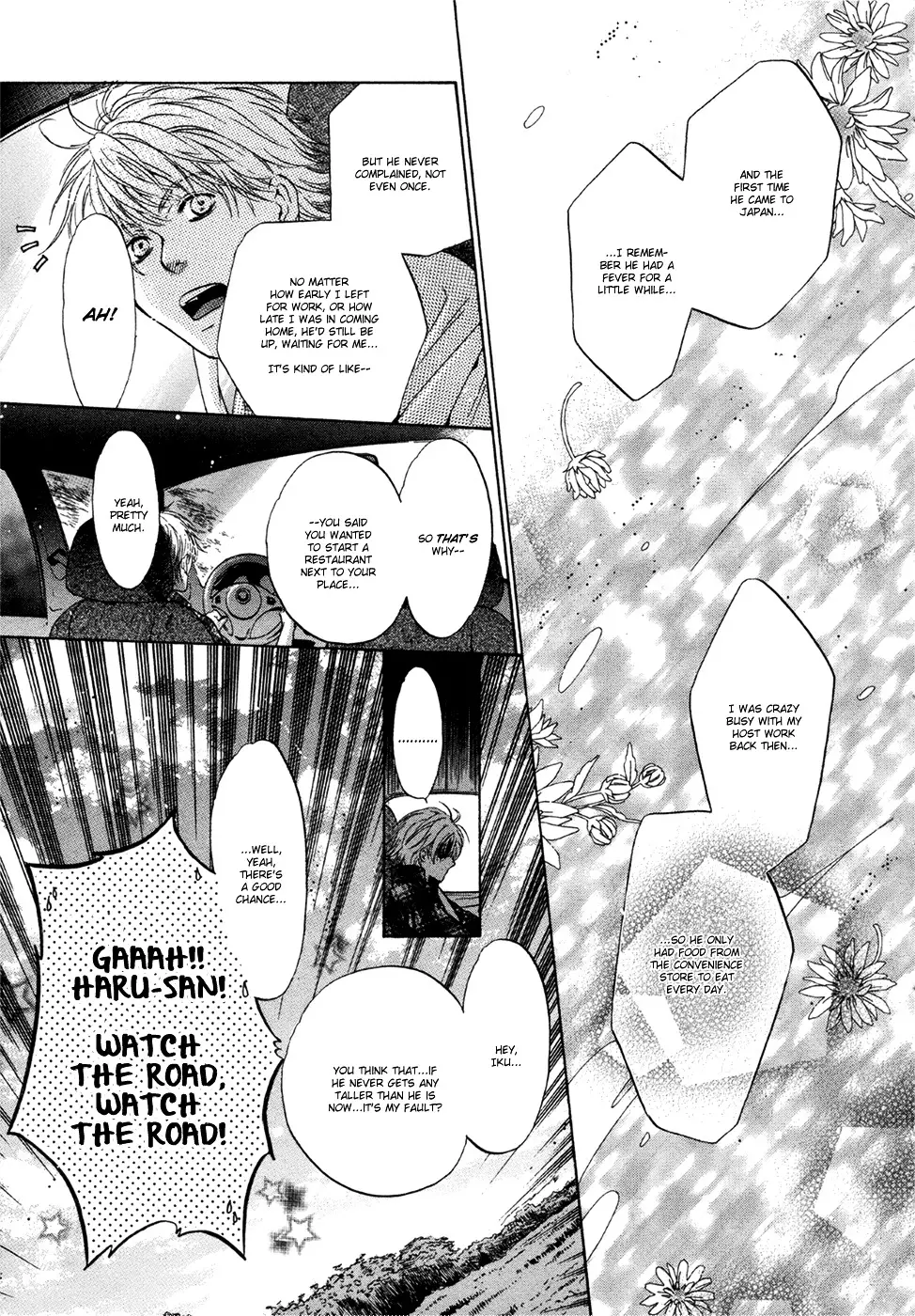 Super Lovers - 5 page 31-b5d49295