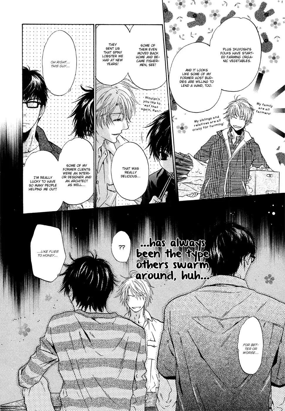 Super Lovers - 5 page 6-82aba28c