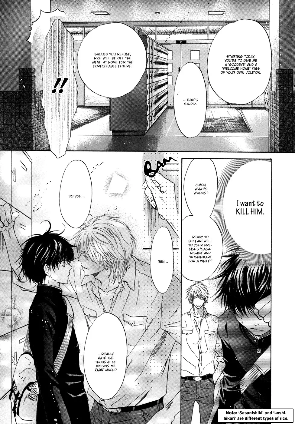 Super Lovers - 5 page 9-59888c64